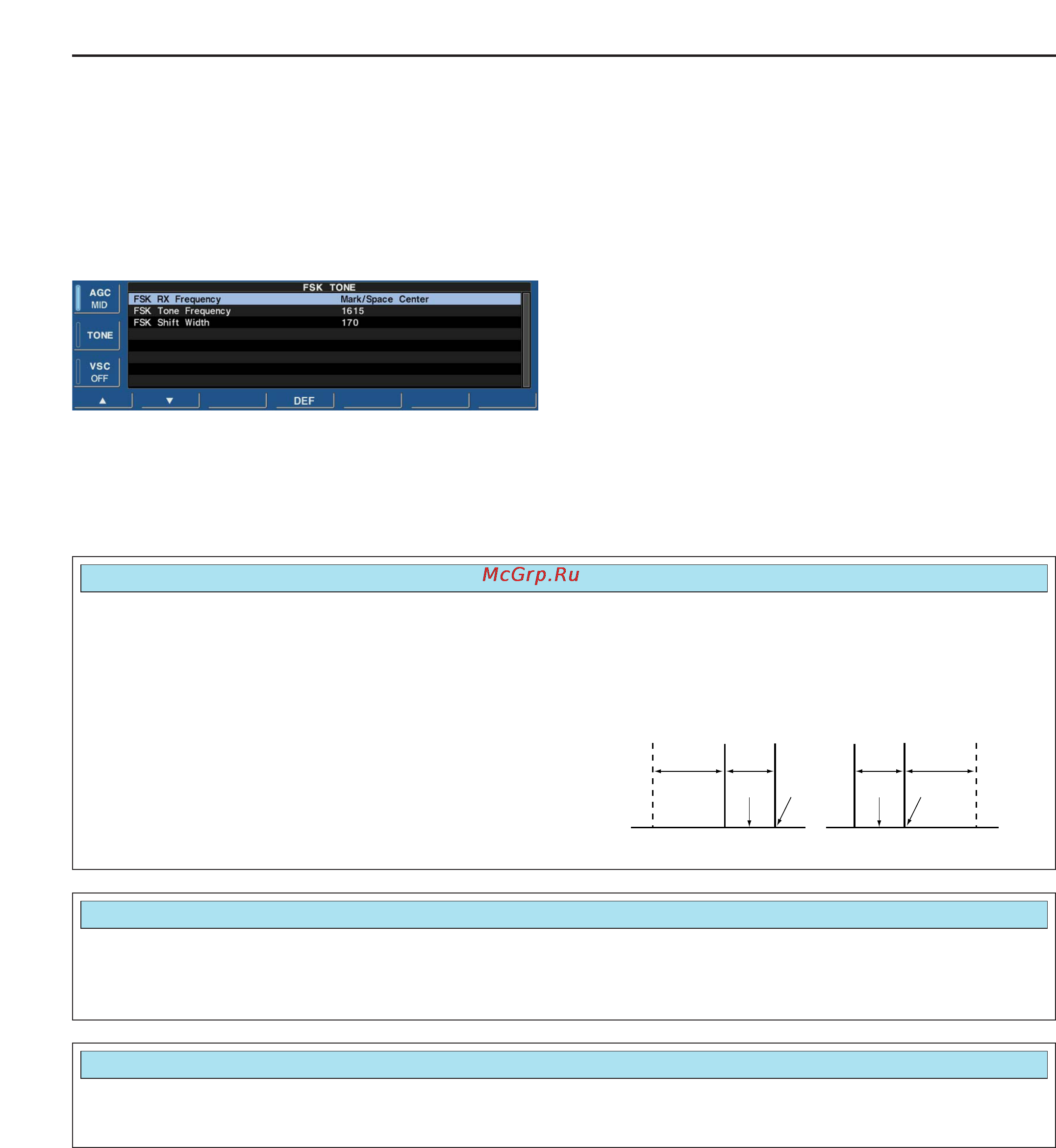 Icom IC-R9500 [58/194] D setting fsk tone frequency