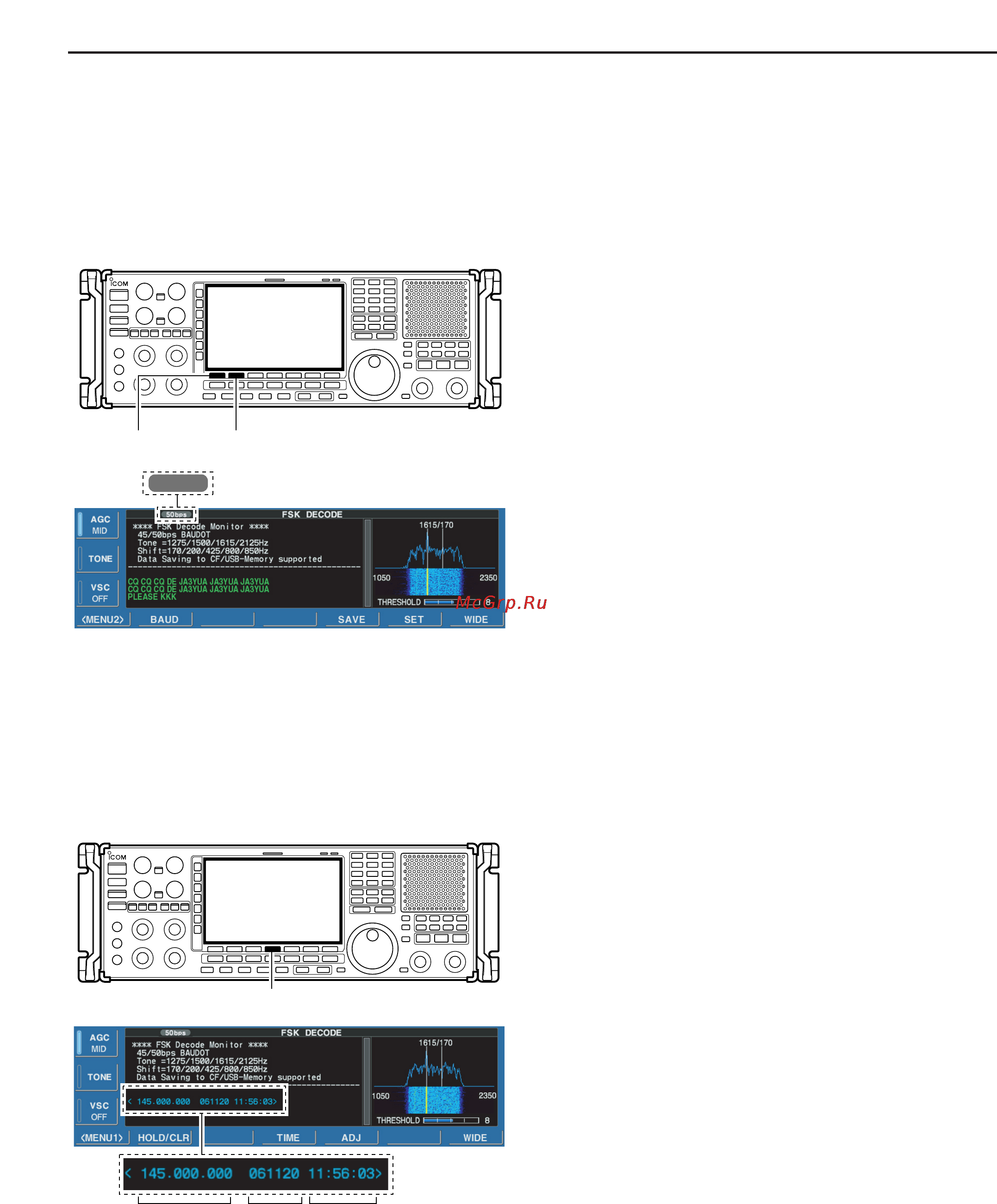 Icom IC-R9500 [62/194] D setting fsk baud rate