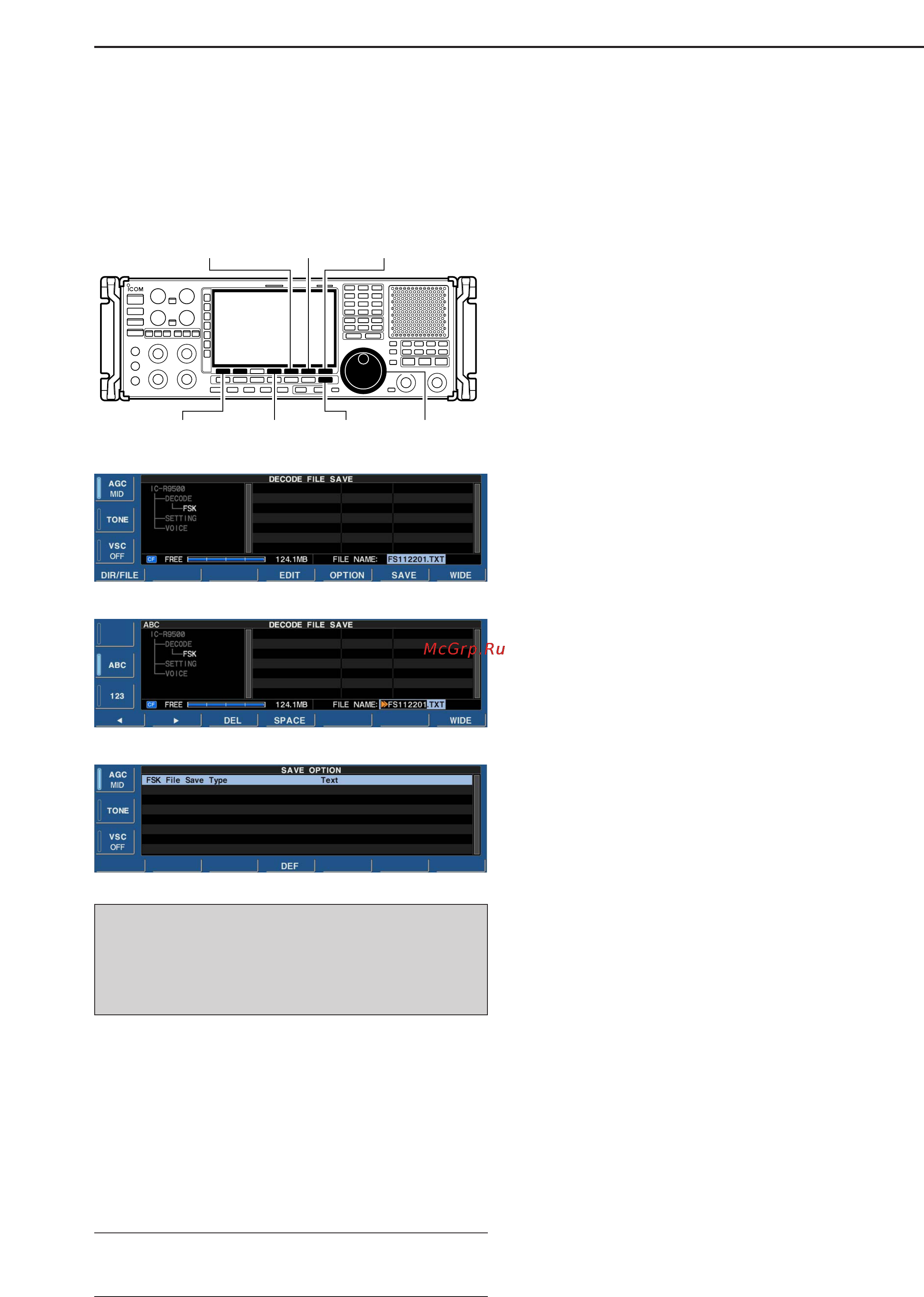 Icom IC-R9500 [63/194] D data saving