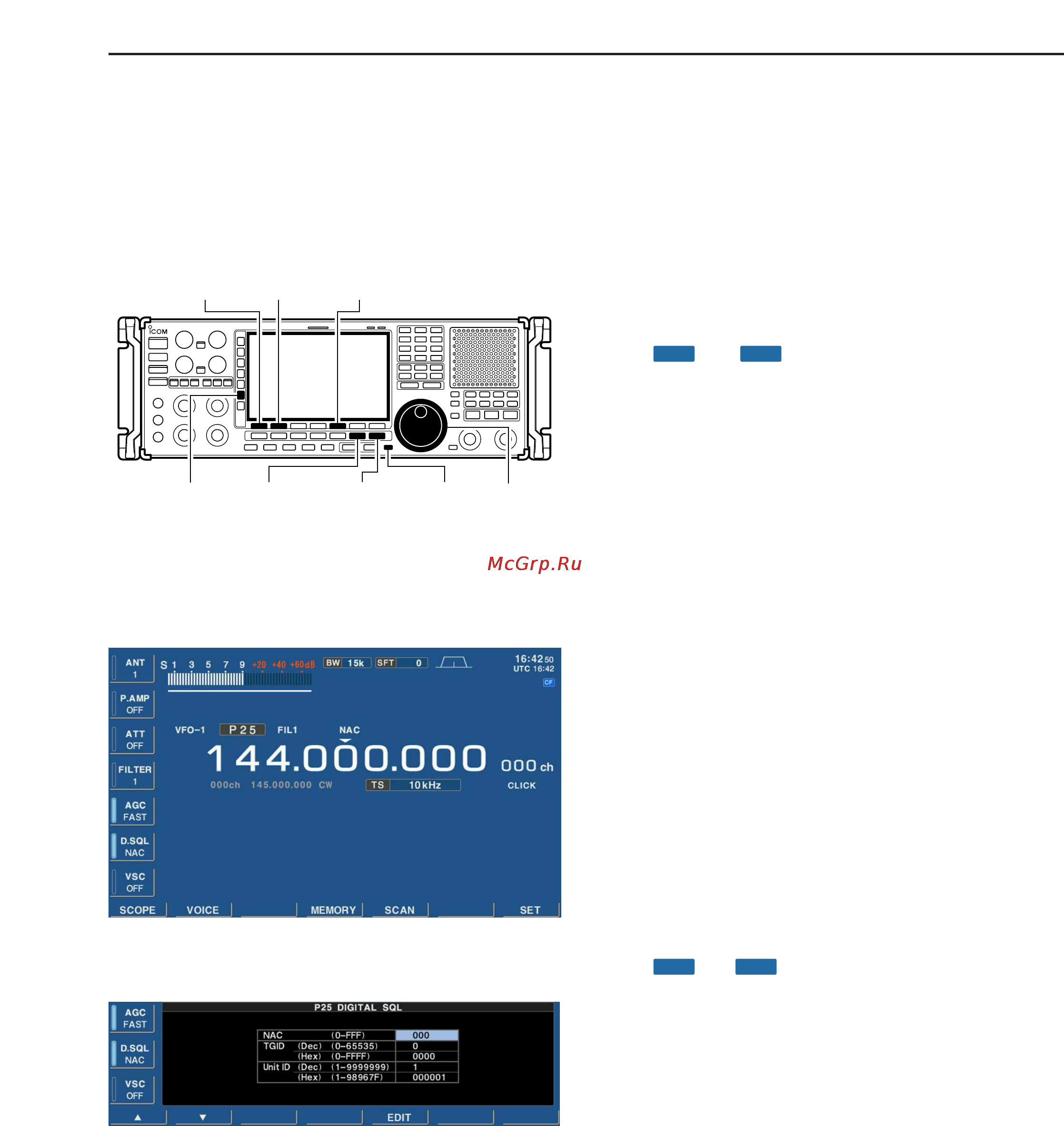 Icom IC-R9500 [65/194] Digital squelch operation