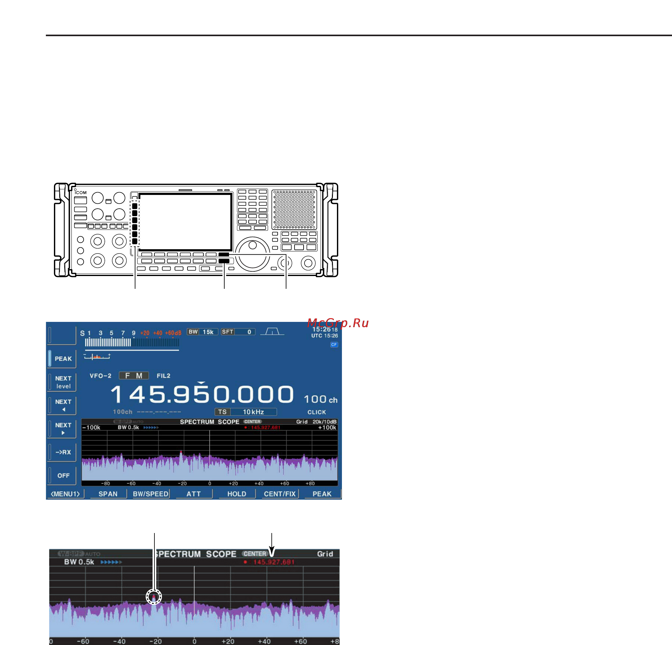 Icom IC-R9500 [70/194] D peak marker function