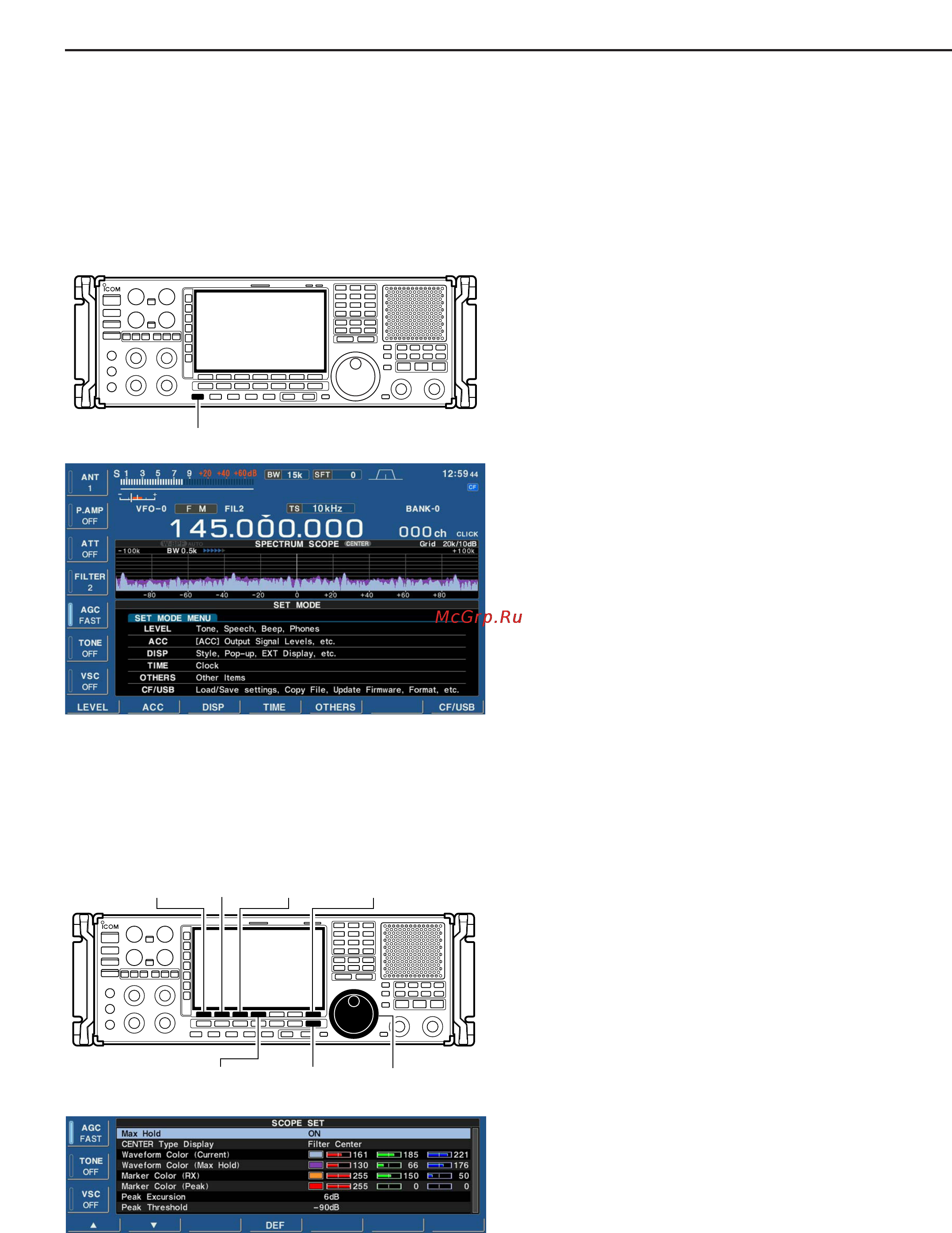 Icom IC-R9500 [72/194] D mini scope screen indication