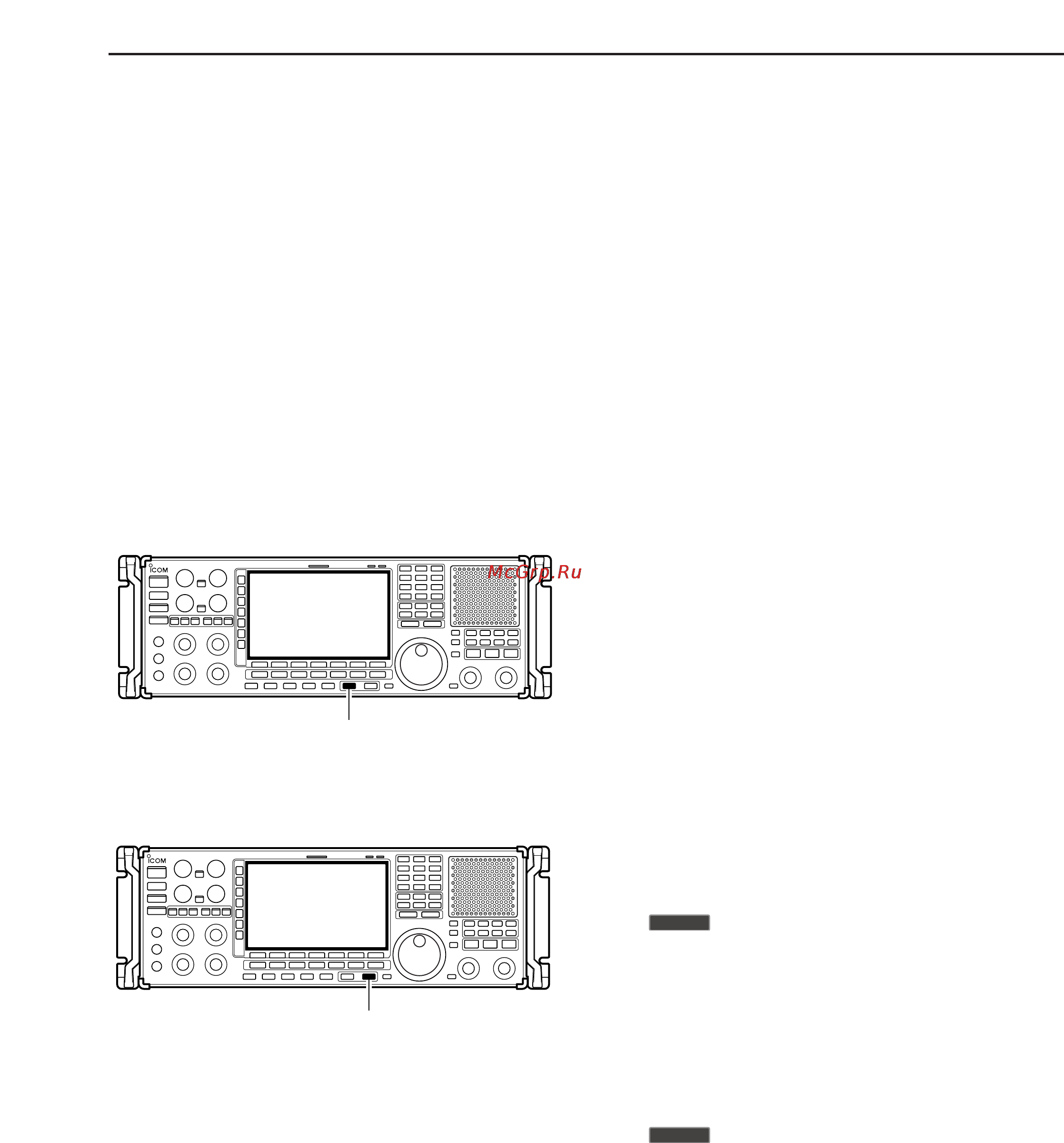 Icom IC-R9500 [89/194] Short recording