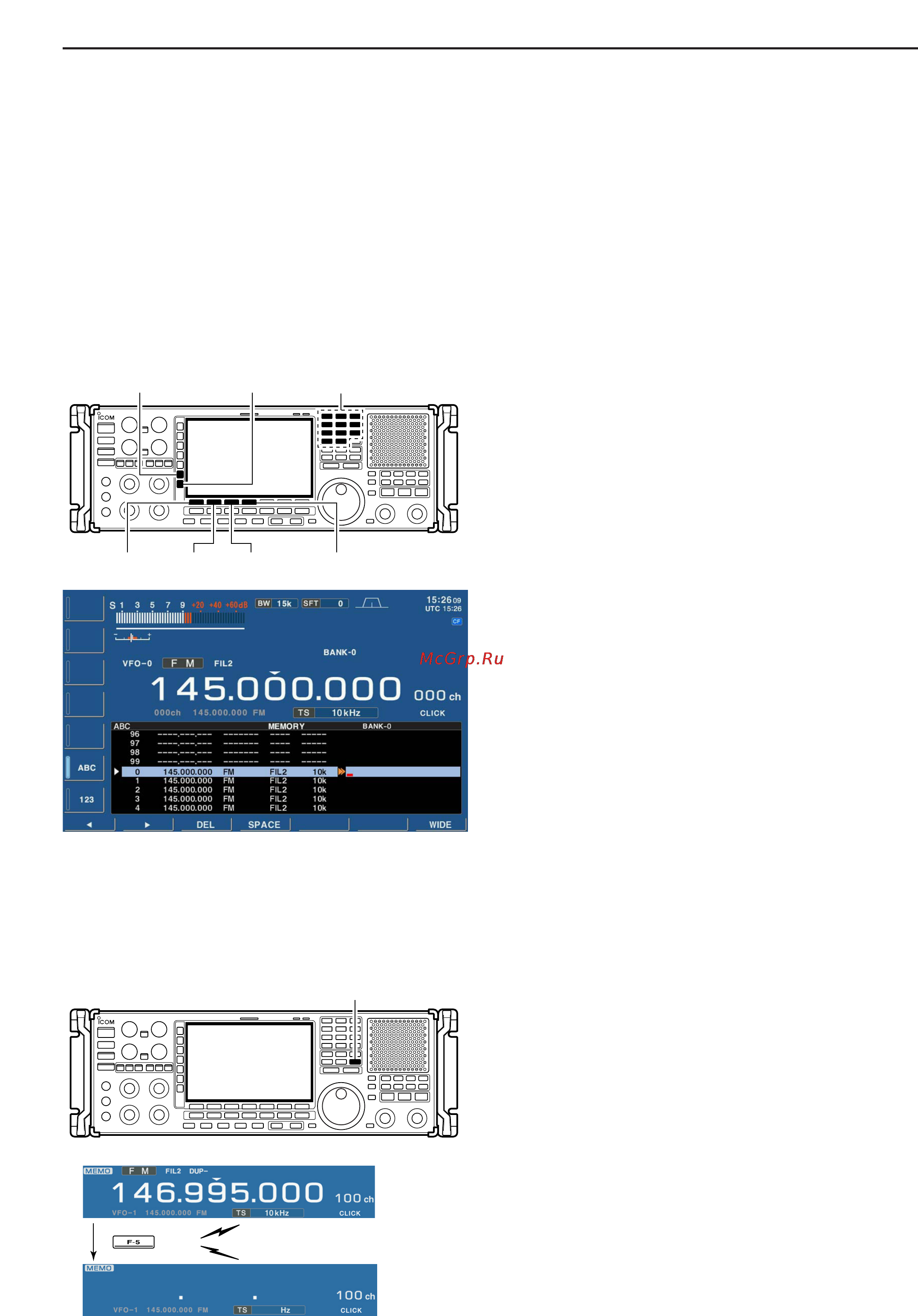 Icom IC-R9500 [98/194] Memory clearing