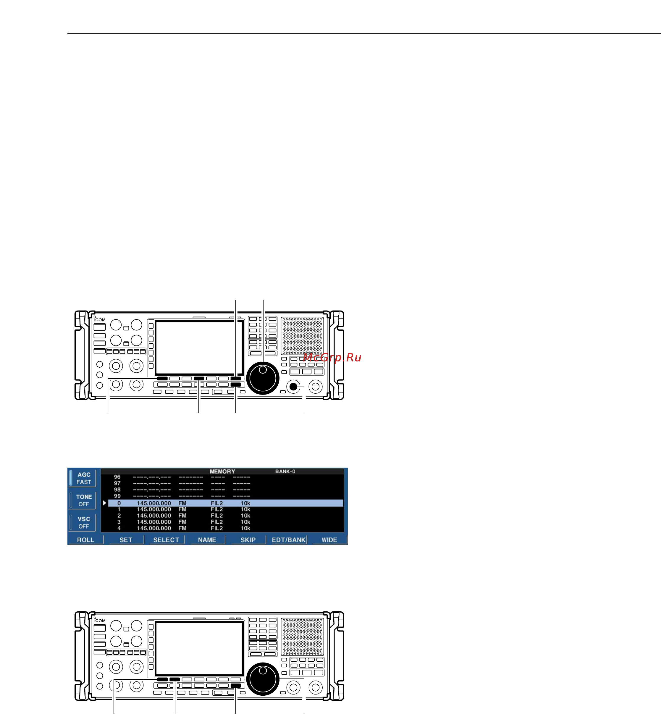 Icom IC-R9500 [99/194] Memory list screen