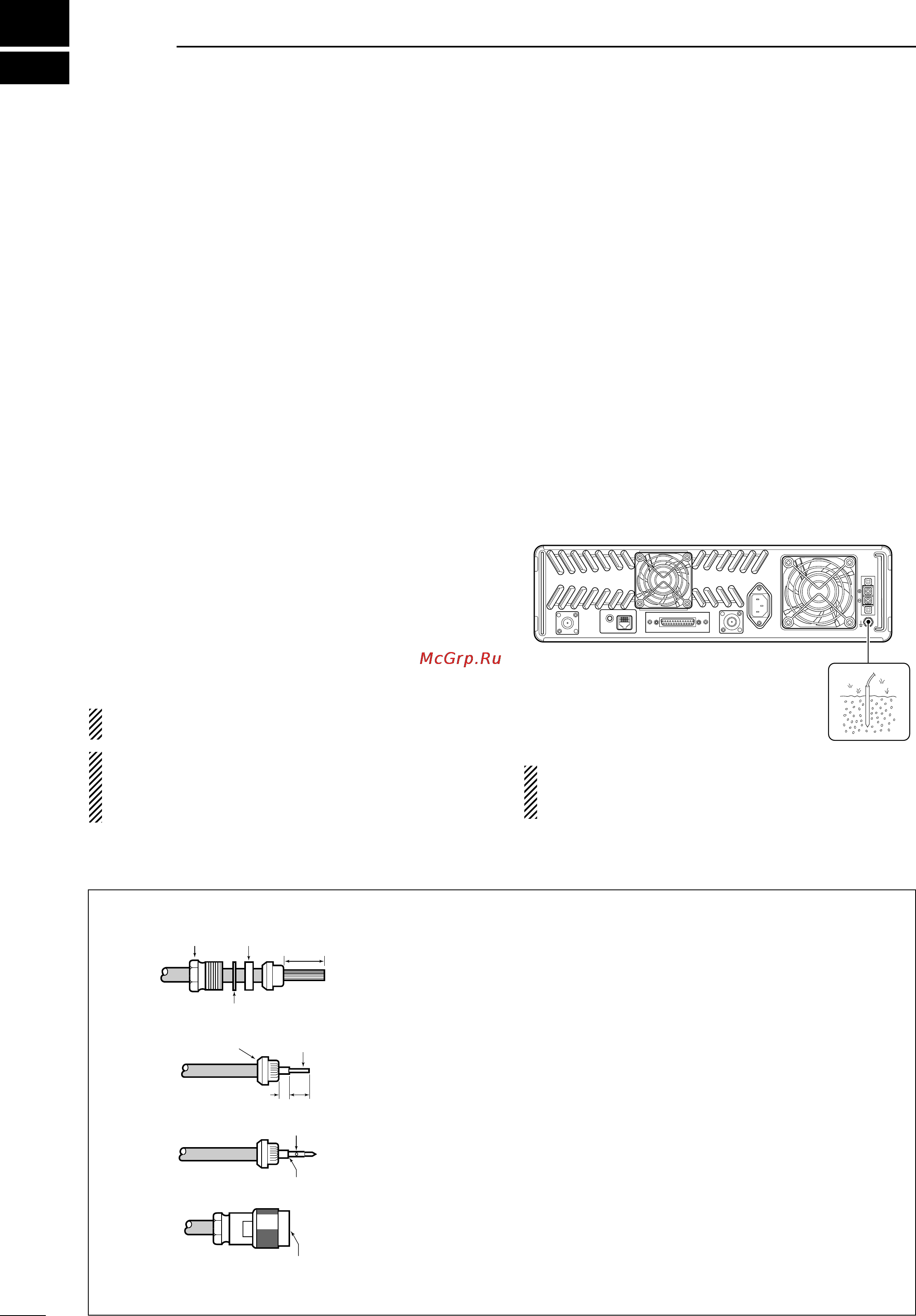 Icom IC-FR3000 [10/24] Installation and connections