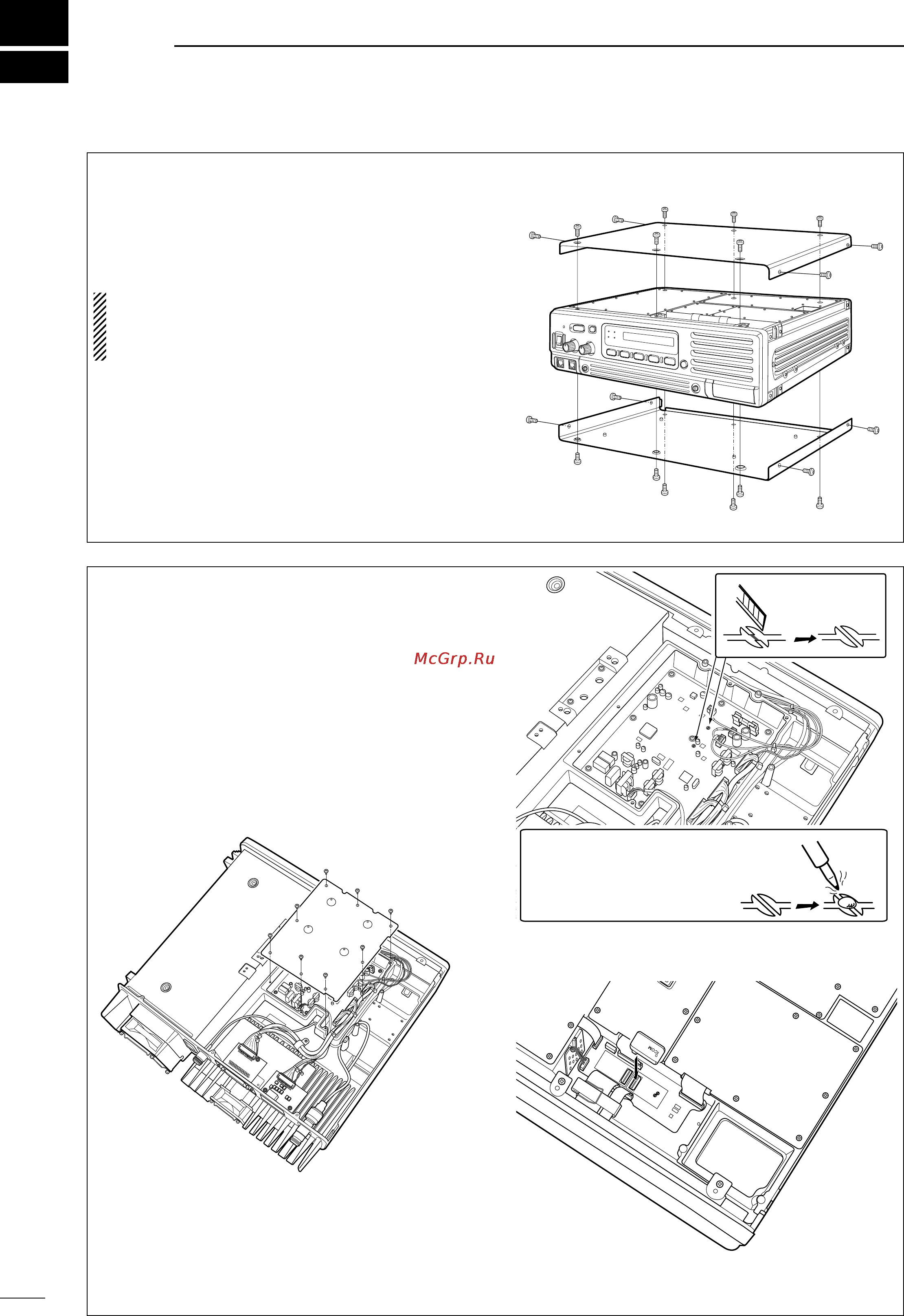 Icom IC-FR3000 [16/24] Optional unit installation