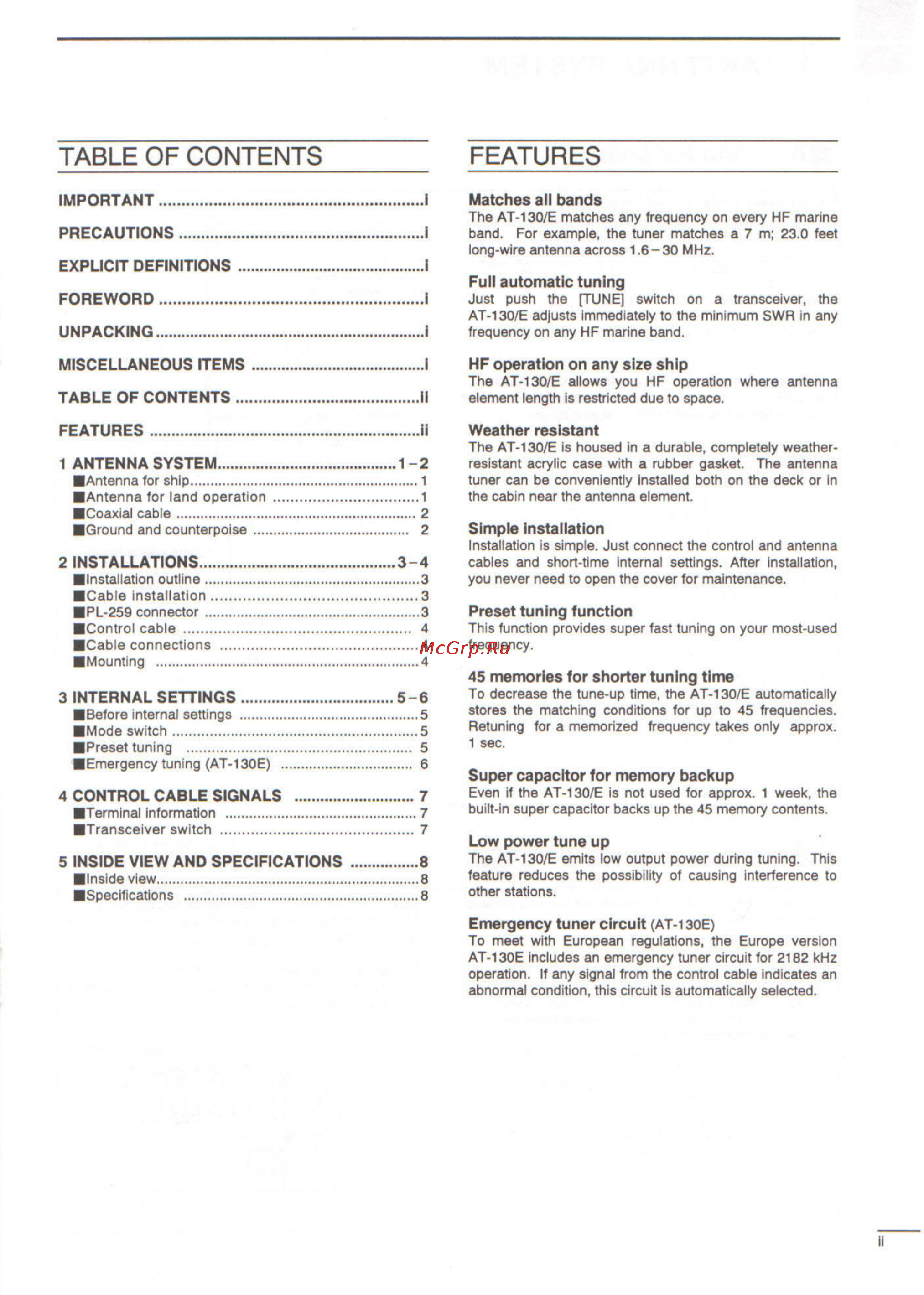 Icom AT-130 [3/12] Antenna system 2