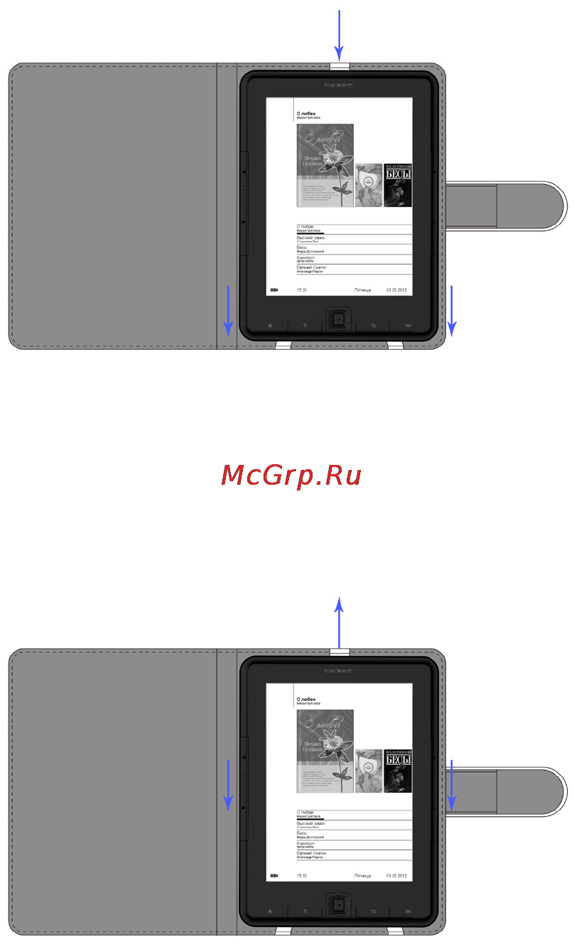 Texet TB-136 4Gb Инструкция по эксплуатации онлайн [13/54] 68864