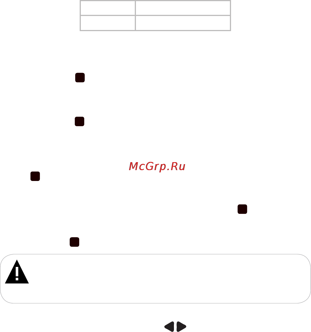 Texet TB-136 4Gb Инструкция по эксплуатации онлайн [32/54] 68864