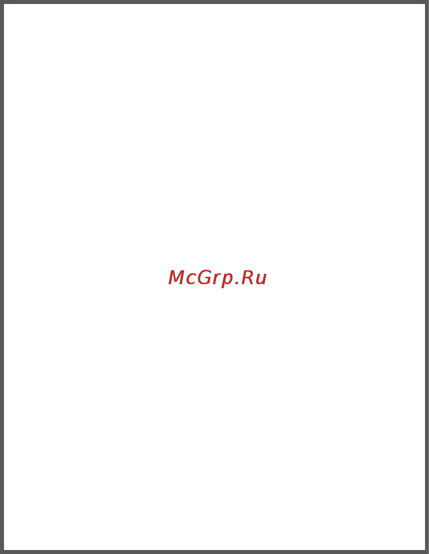 PocketBook 360 Plus Grey Инструкция по эксплуатации онлайн