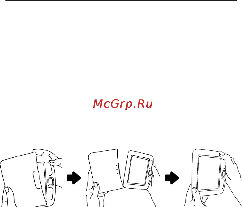 PocketBook 360 Plus Grey [15/79] Приступая к работе
