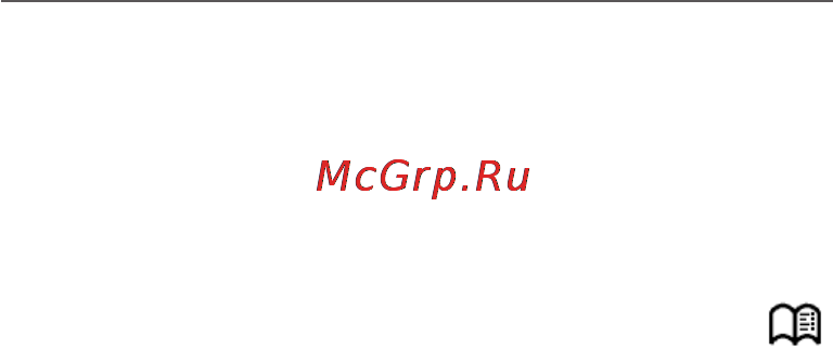 PocketBook 360 Plus Grey [49/79] Меню