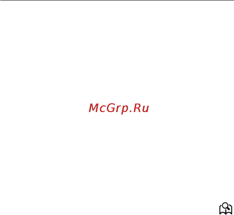 PocketBook 360 Plus Grey Инструкция по эксплуатации онлайн [50/79] 68871