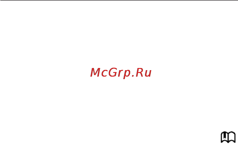 PocketBook 360 Plus Grey Инструкция по эксплуатации онлайн [51/79] 68871
