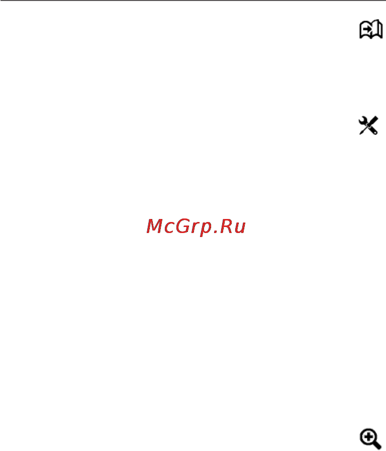 PocketBook 360 Plus Grey Инструкция по эксплуатации онлайн [52/79] 68871