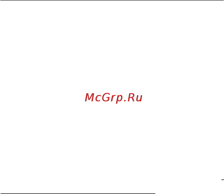 PocketBook 360 Plus Grey Инструкция по эксплуатации онлайн [8/79] 68871