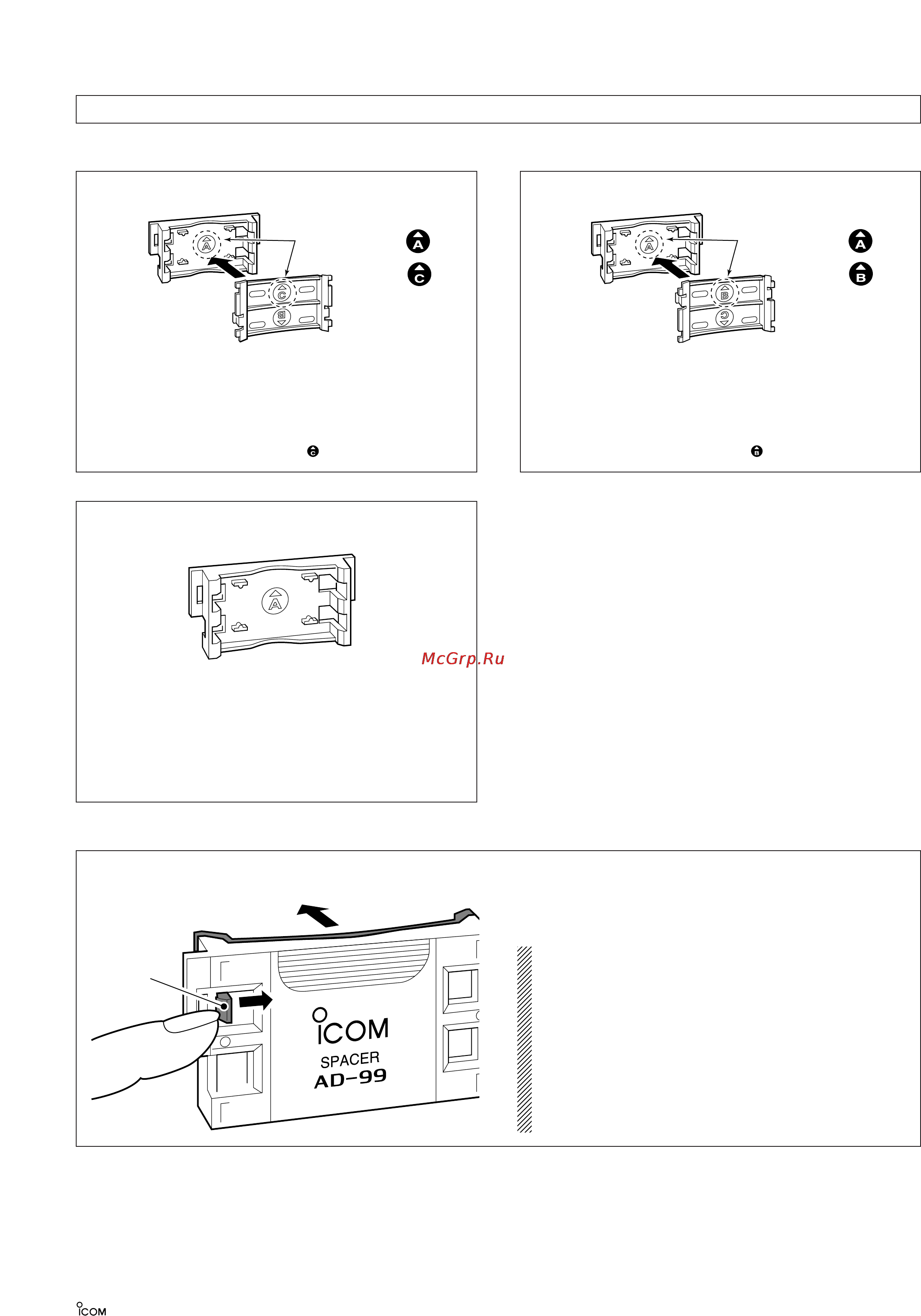 Icom BC-146 [2/2] Spacer combinations