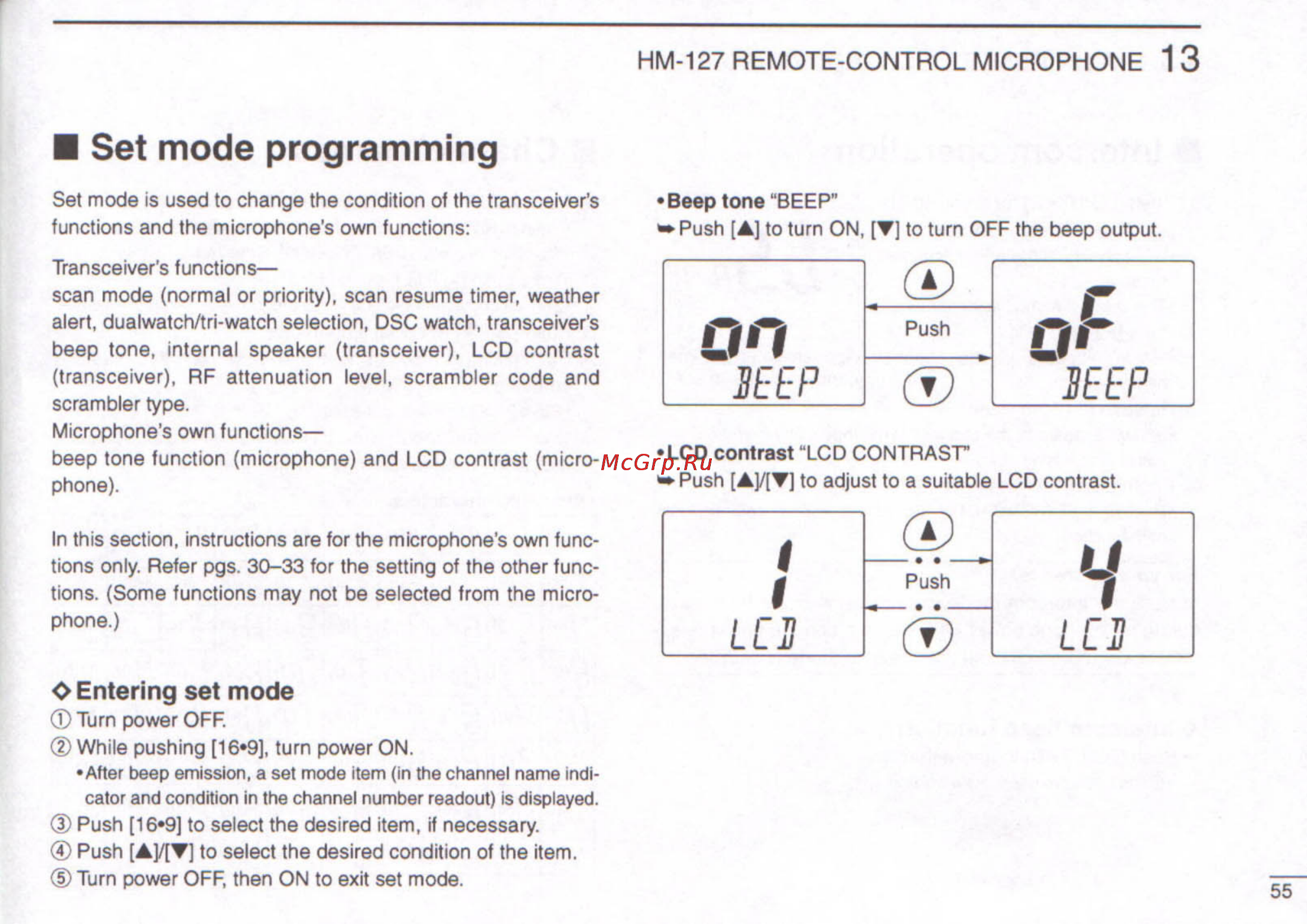 Icom HM-127 [12/15] Set mode programming