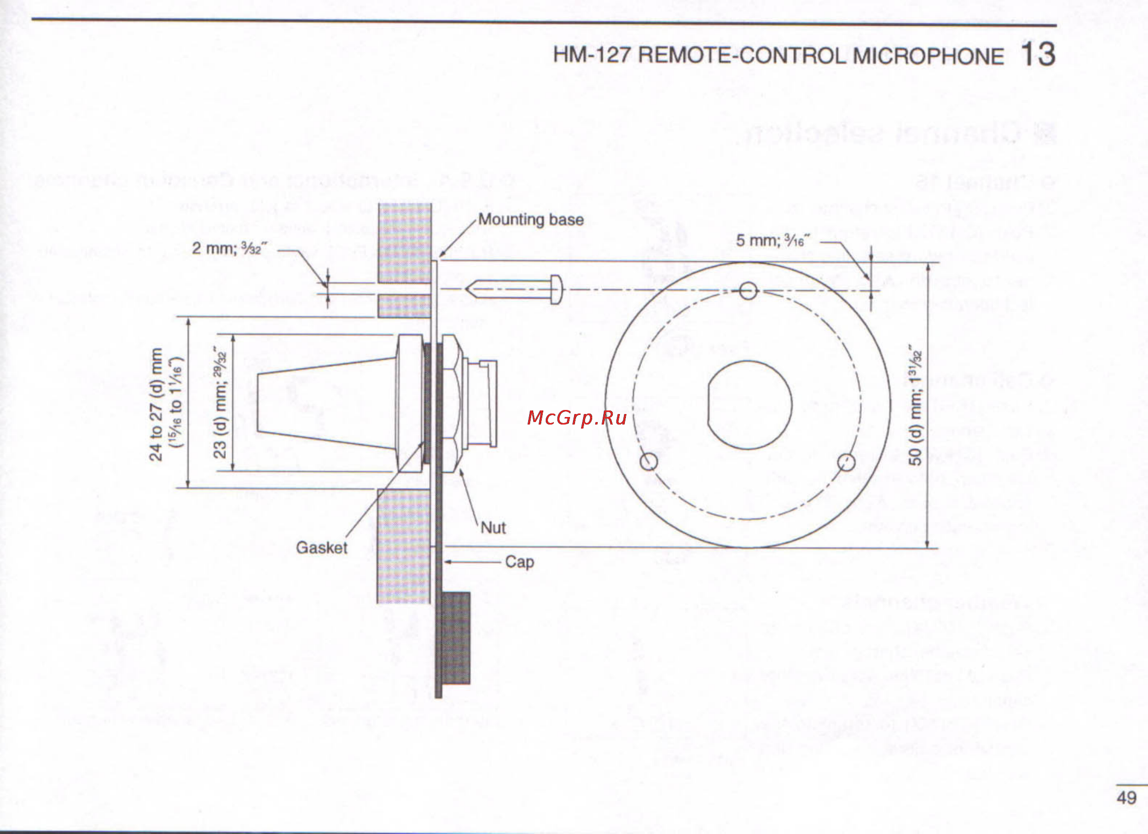 Icom HM-127 Инструкция по эксплуатации онлайн [6/15] 68883