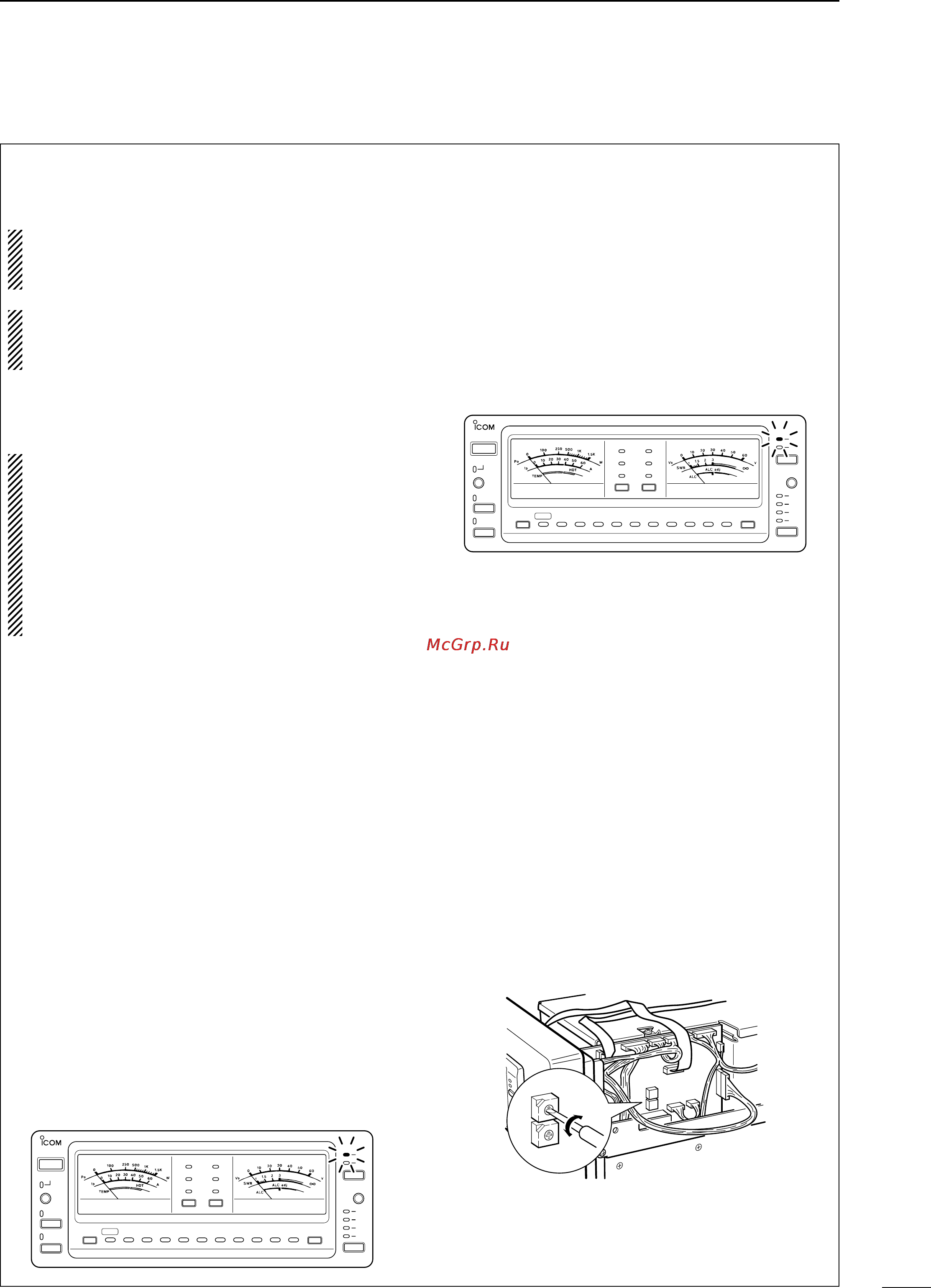 Icom IC-PW1 [15/20] I programming the ci v address
