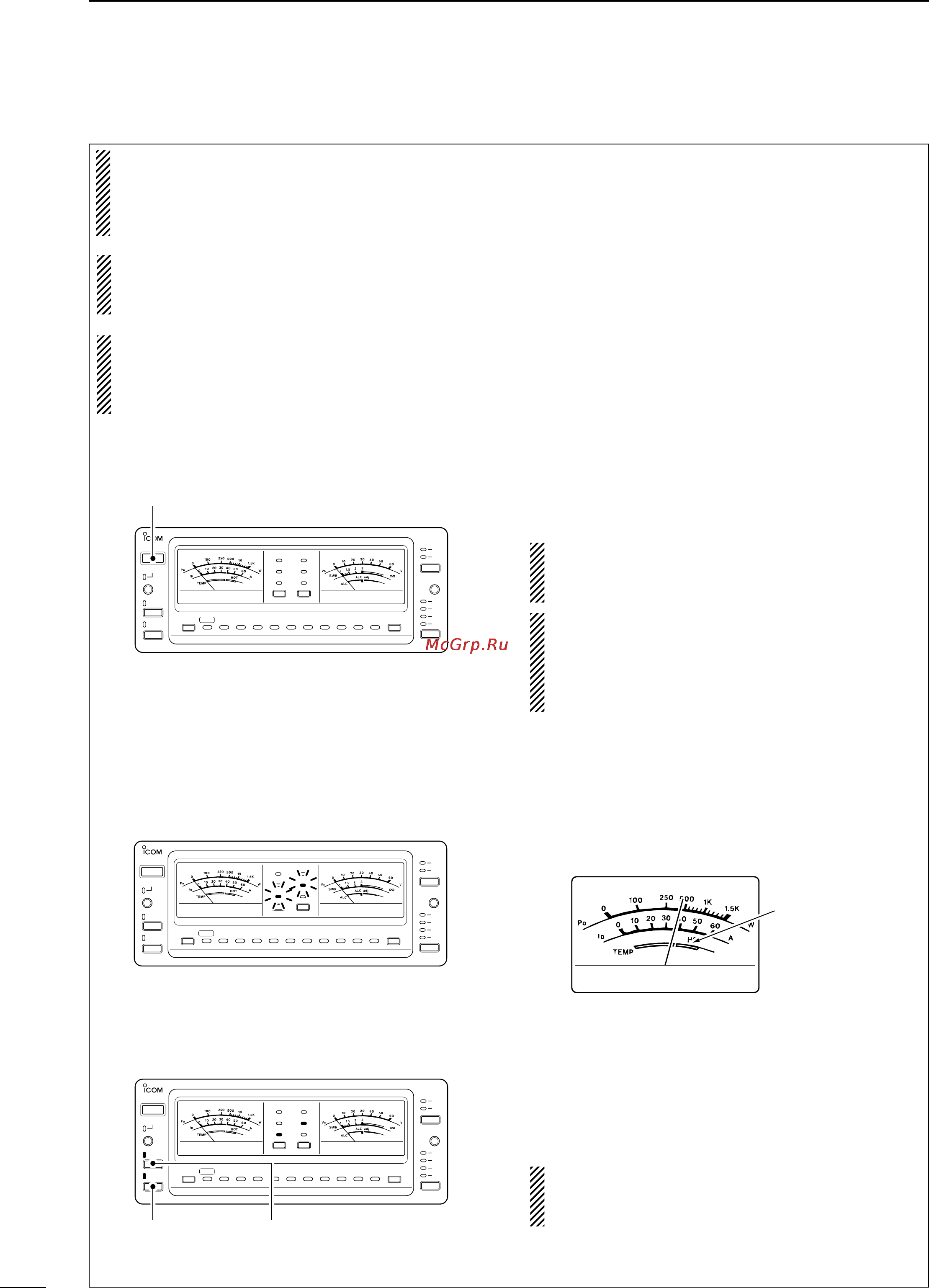 Icom IC-PW1 [16/20] I operation