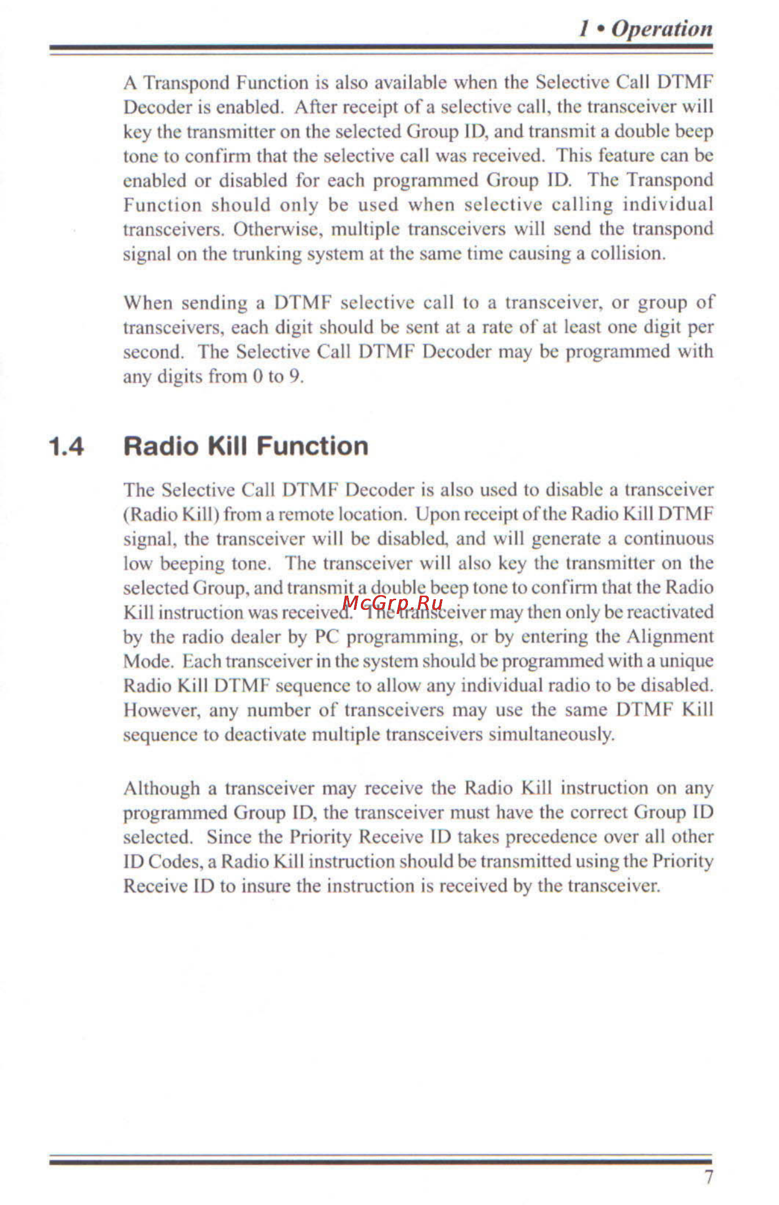 Icom UT-111 [10/30] Radio kill function