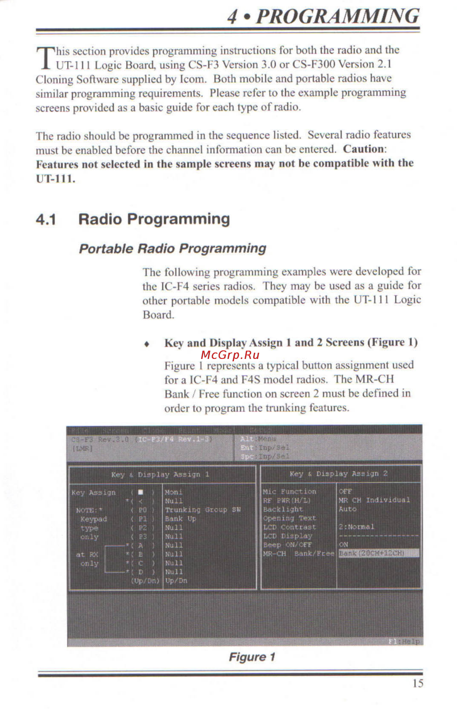Icom UT-111 [18/30] Programming