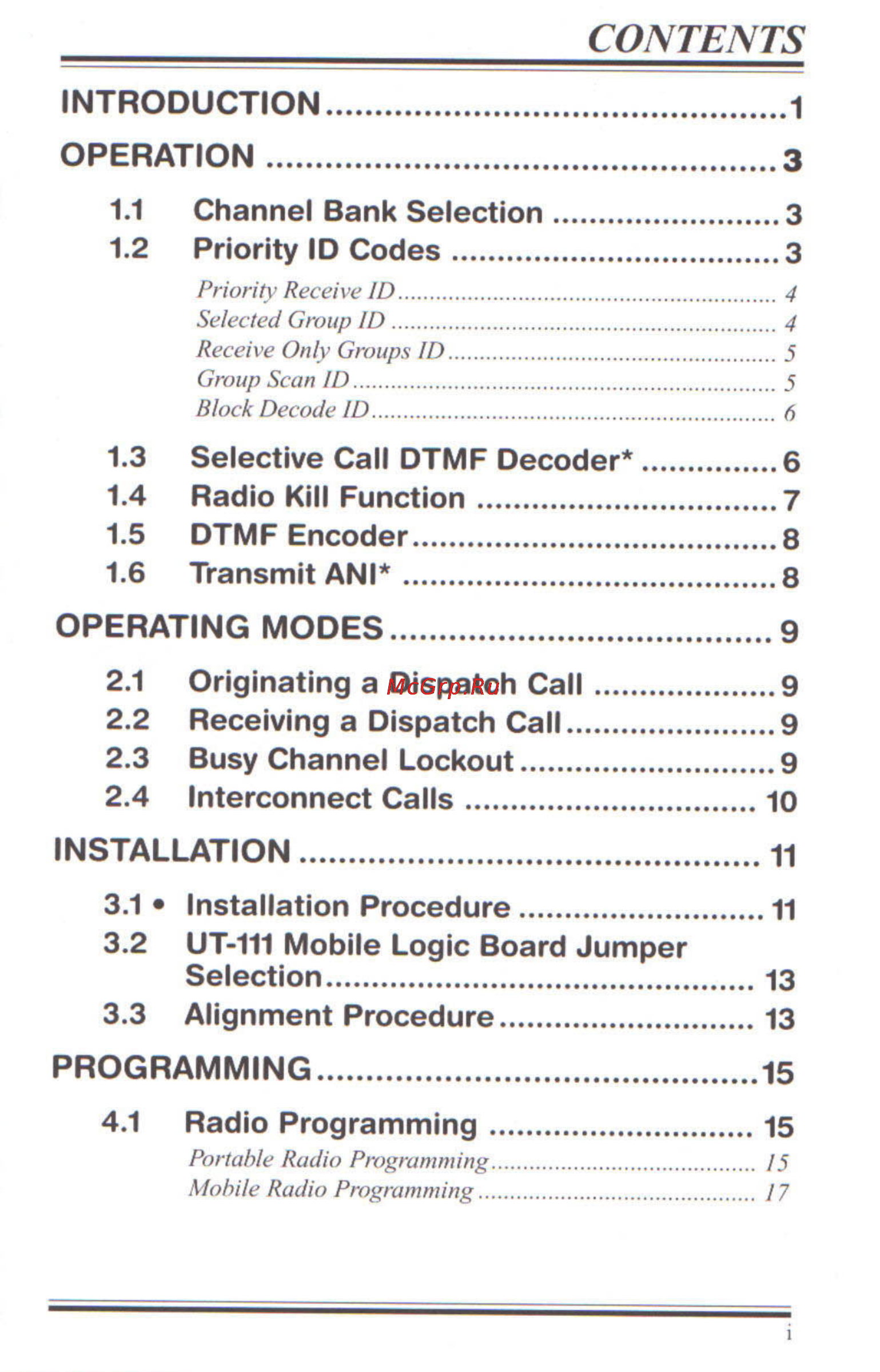 Icom UT-111 [2/30] Contents