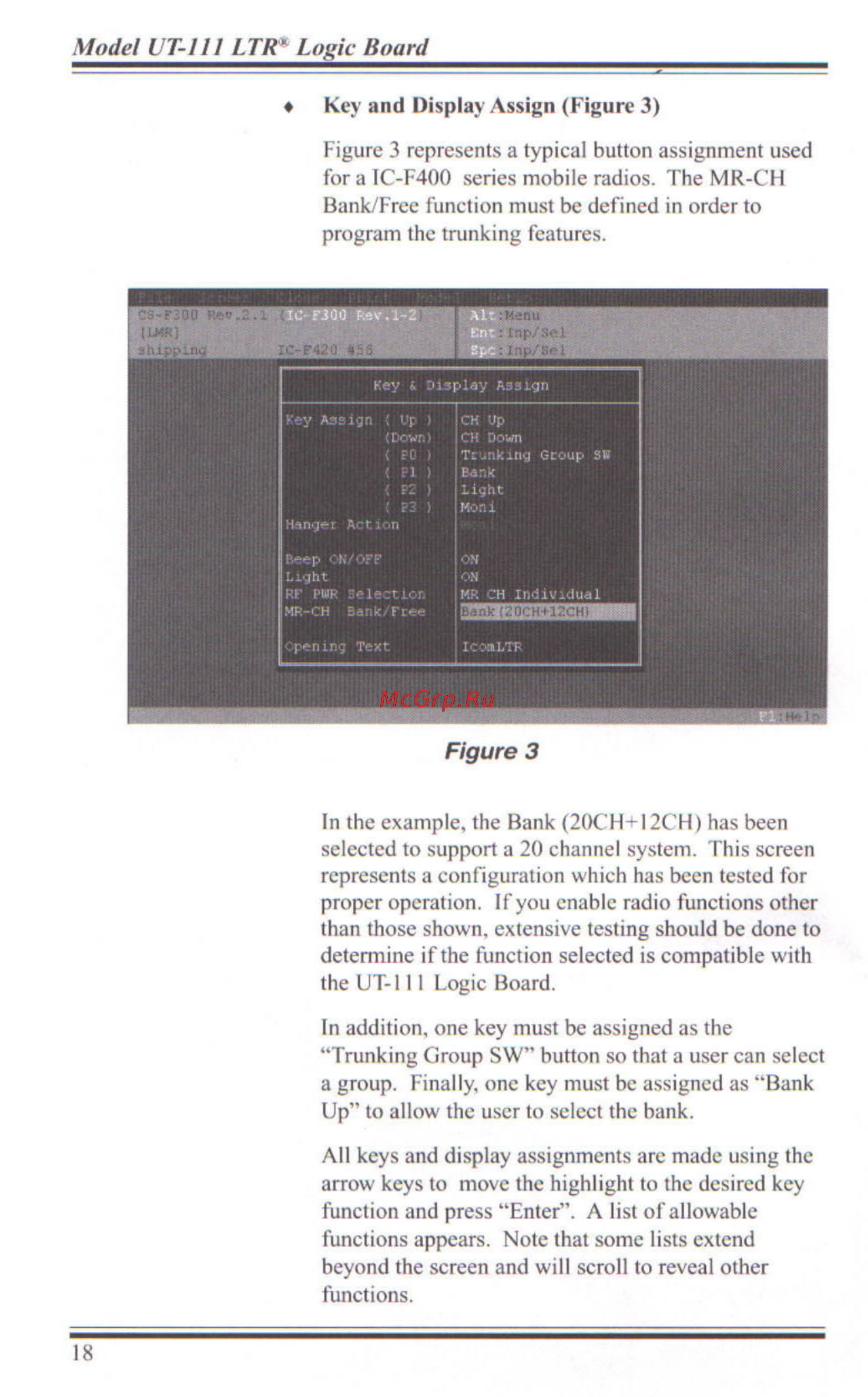 Icom UT-111 [21/30] Figure 3
