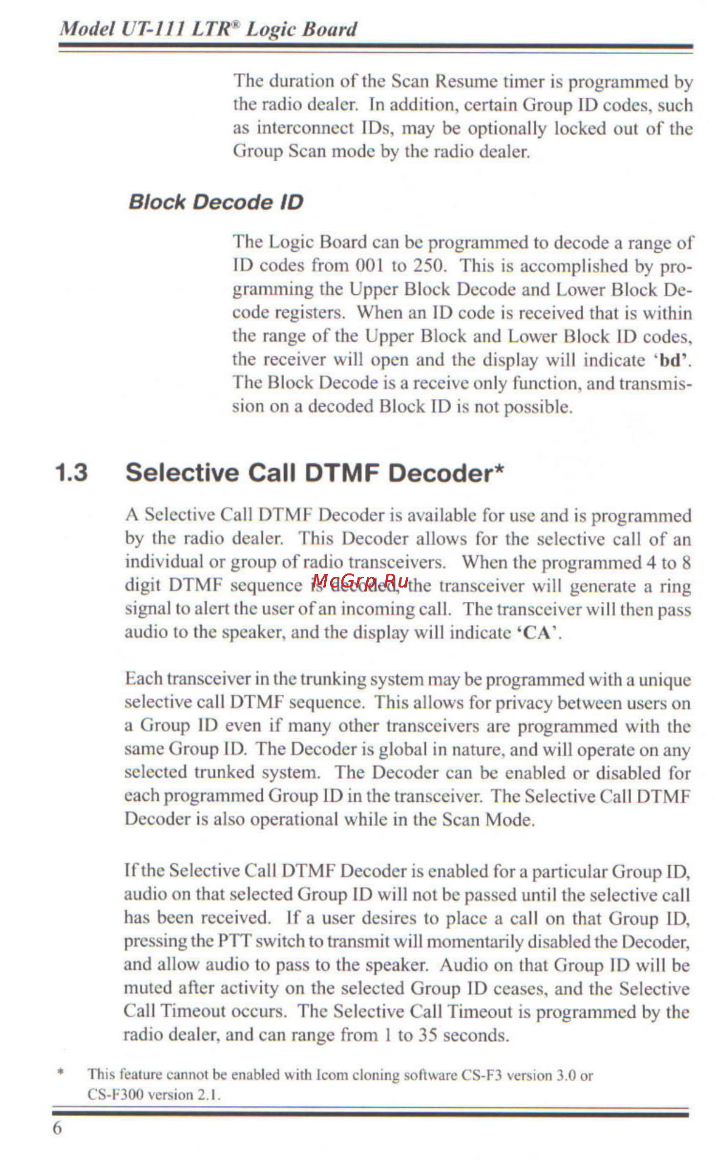 Icom UT-111 [9/30] Selective call dtmf decoder