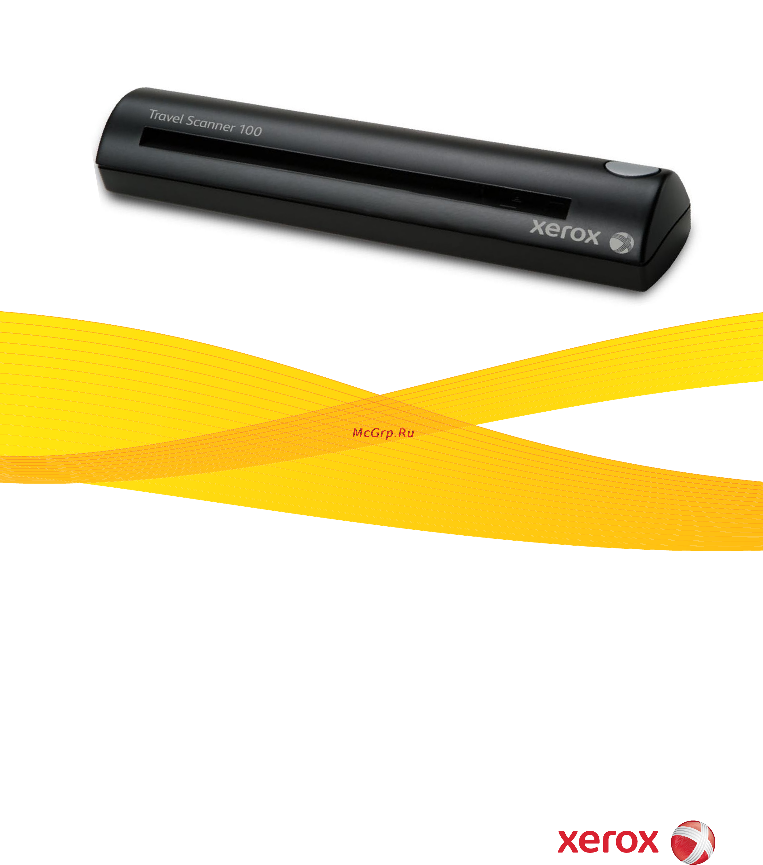Xerox Travel Scanner 100 Инструкция по эксплуатации онлайн