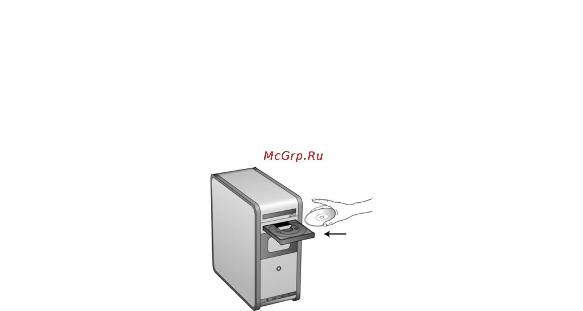 Xerox Travel Scanner 100 [10/100] Шаг 1 установка программного обеспечения