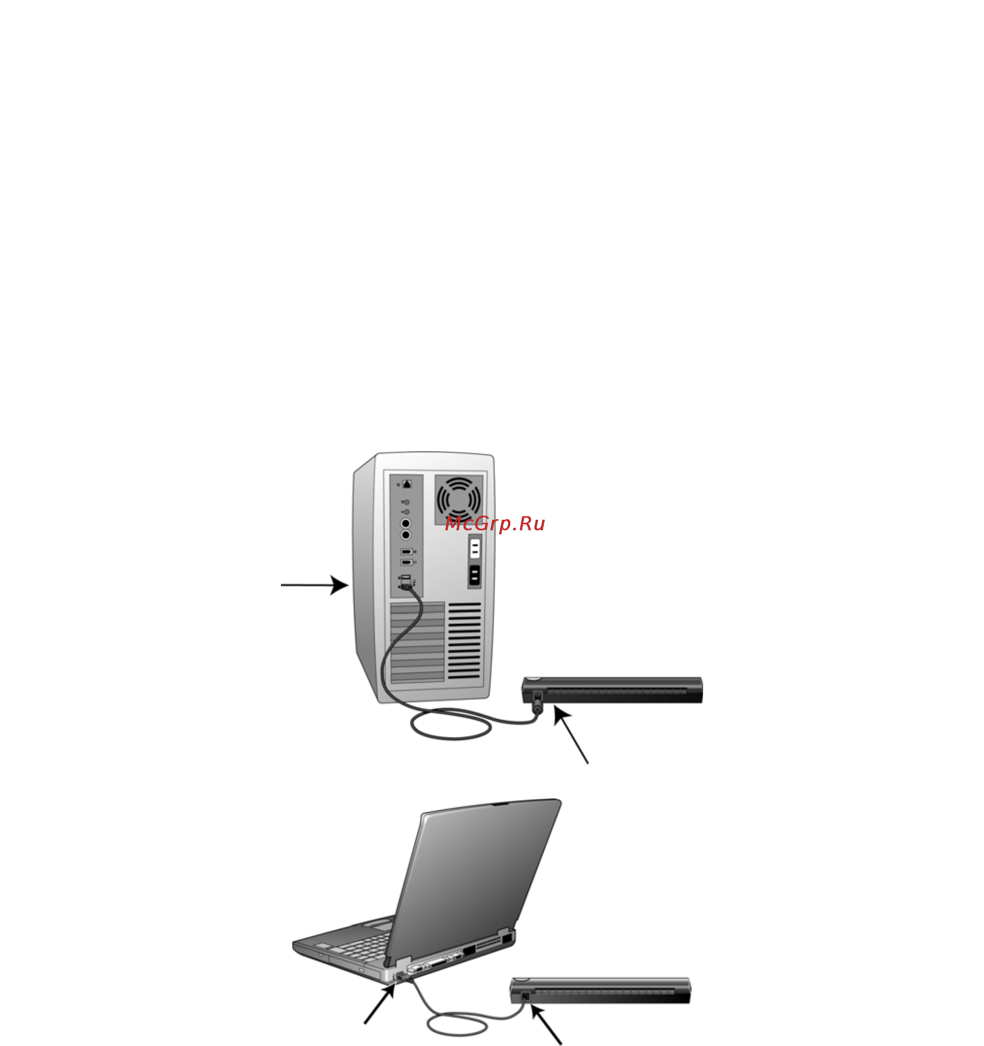 Xerox Travel Scanner 100 [15/100] Шаг 2 подключение сканера