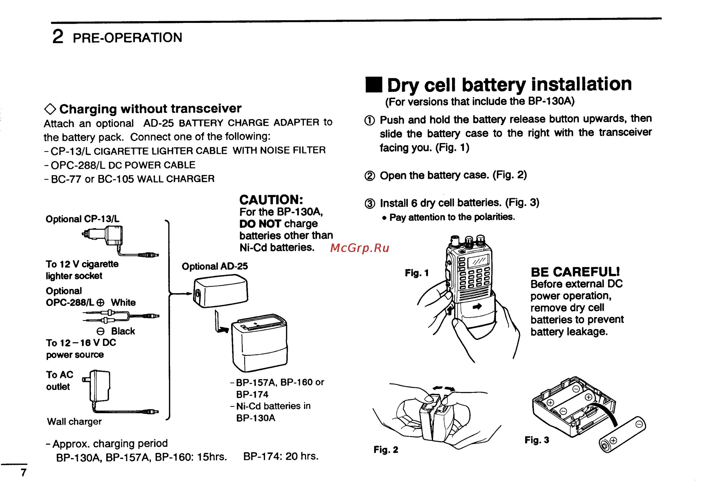 Icom IC-2GXAT [10/78] Dry cell battery installation