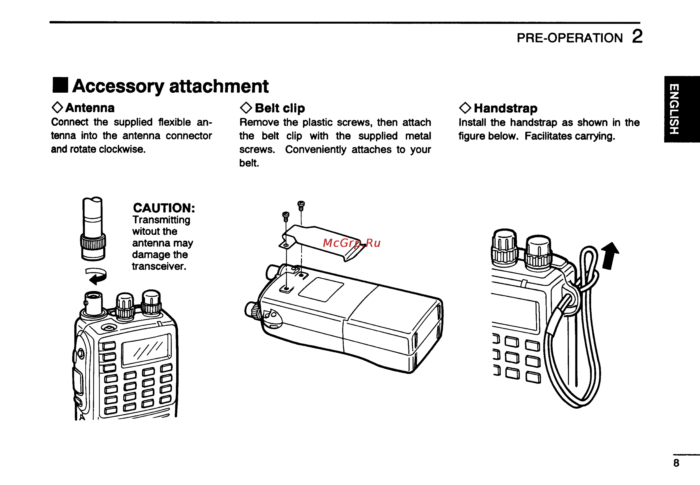 Icom IC-2GXAT [11/78] Accessory attachment