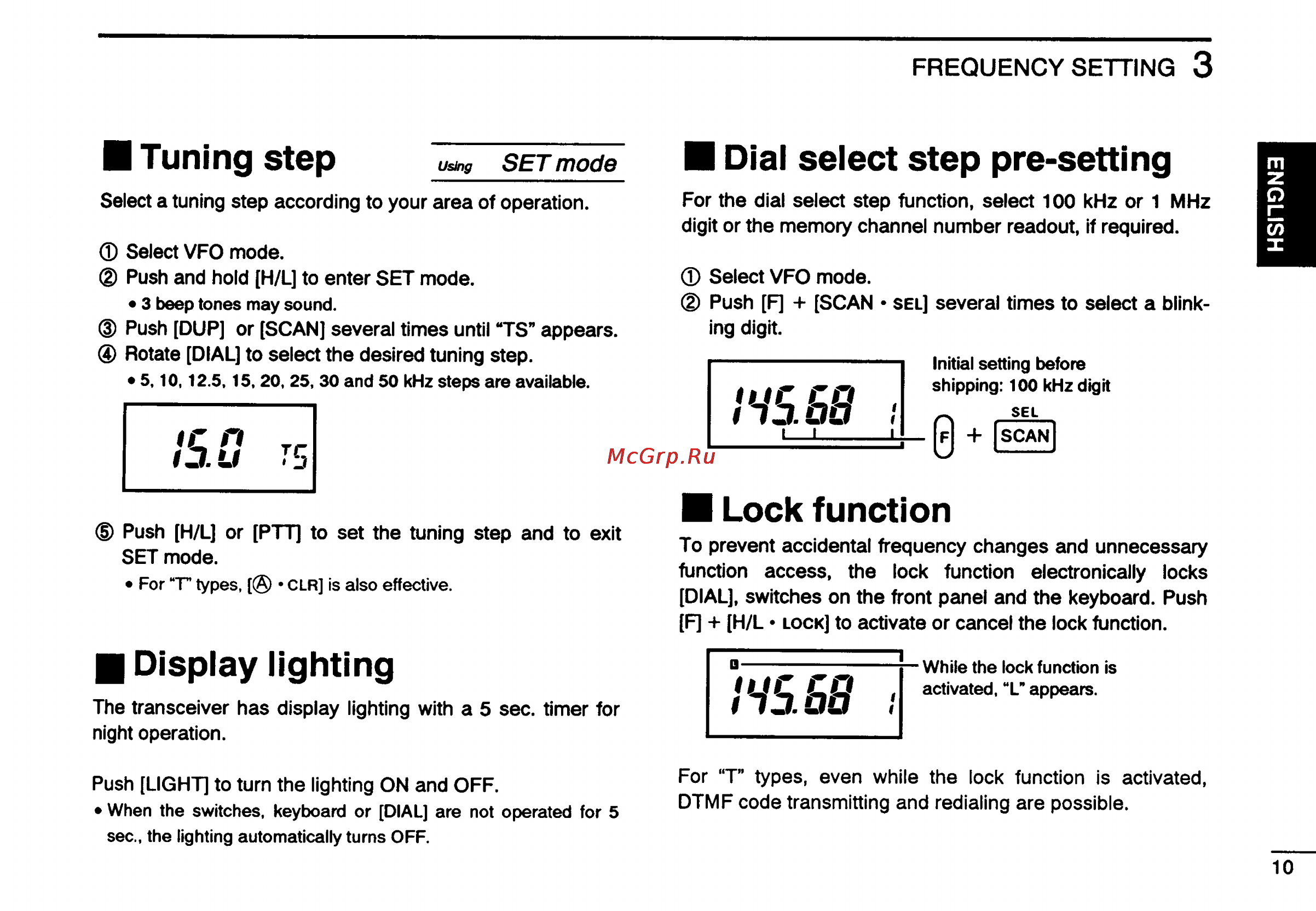 Icom IC-2GXAT [13/78] Dial select step pre setting