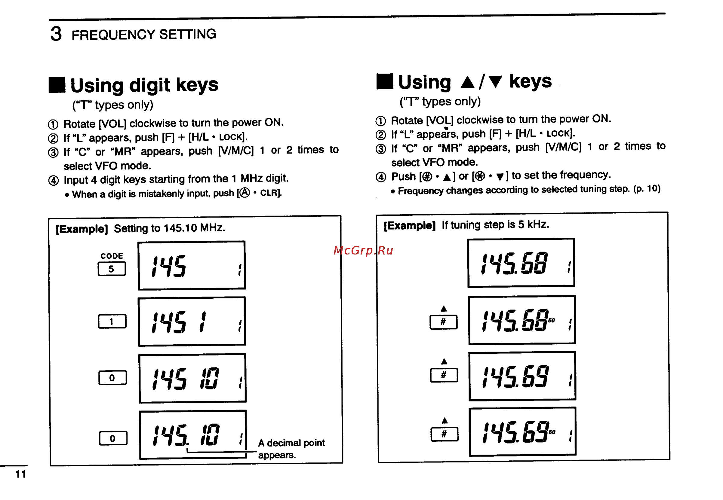 Icom IC-2GXAT [14/78] Using digit keys