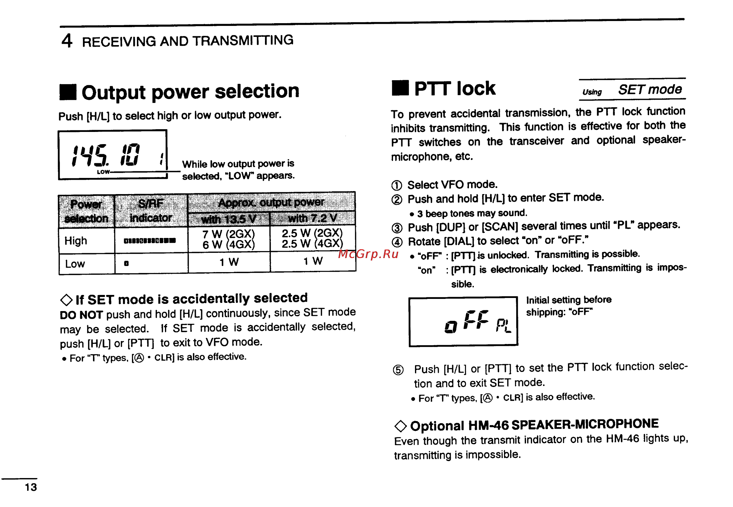 Icom IC-2GXAT [16/78] Output power selection