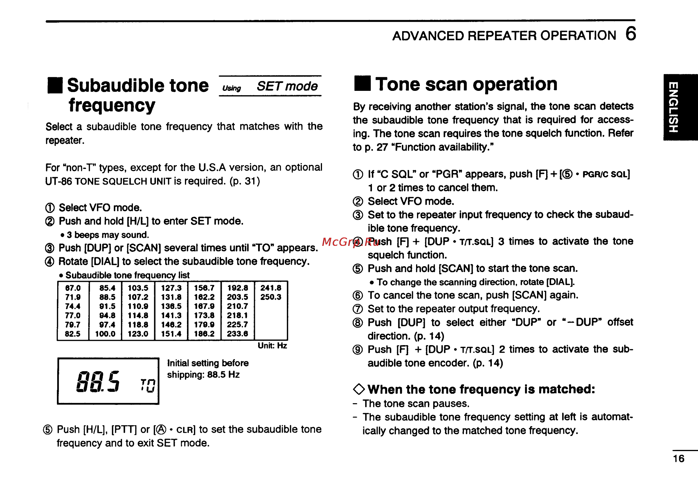 Icom IC-2GXAT [19/78] Frequency