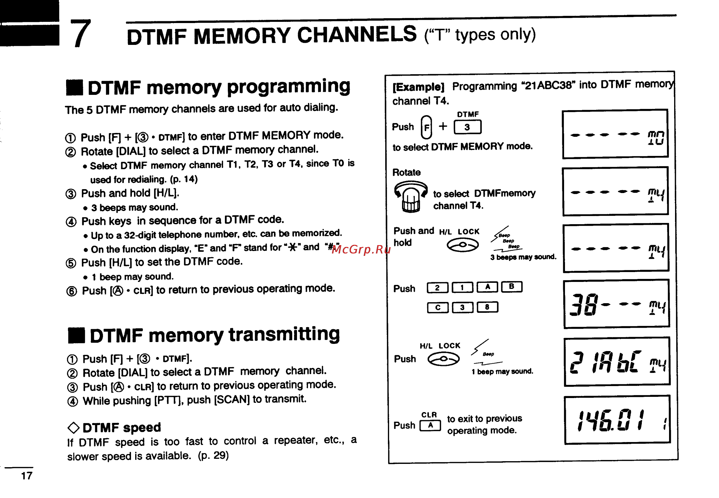 Icom IC-2GXAT [20/78] Dtmf memory channels t types only