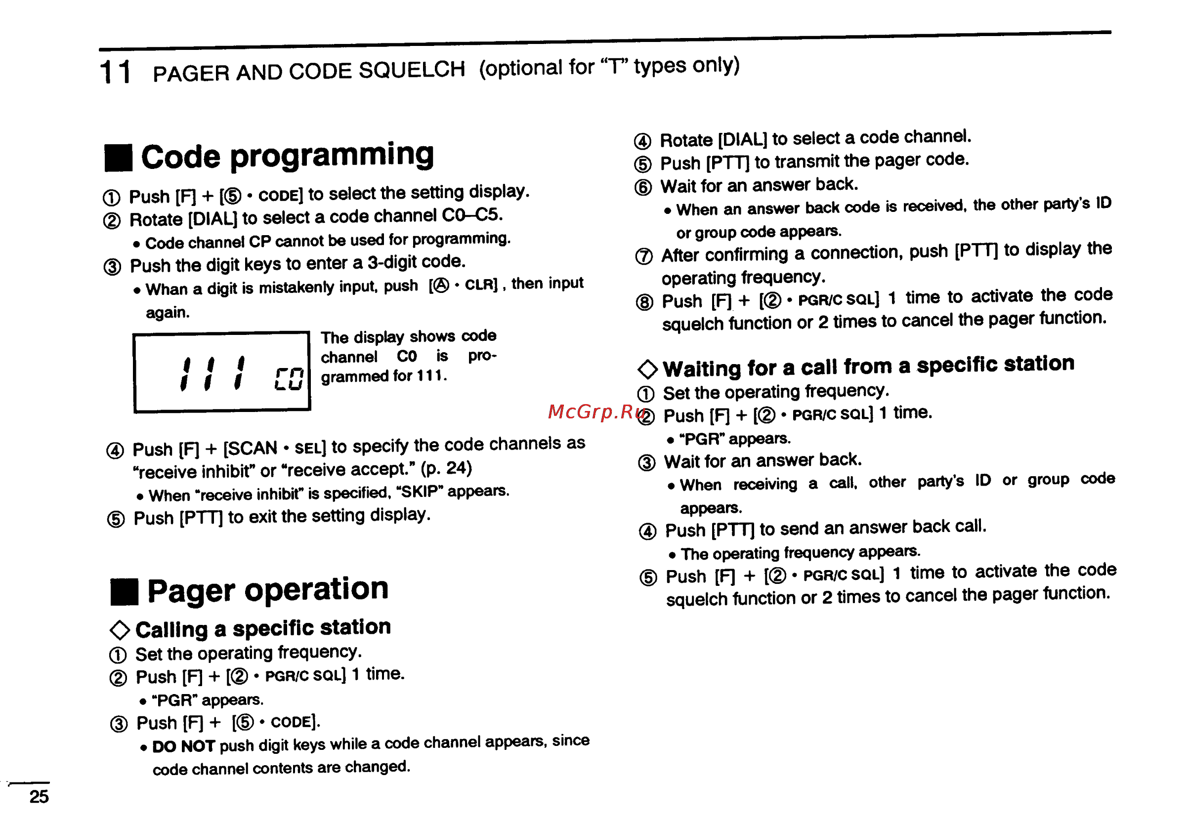 Icom IC-2GXAT [28/78] Code programming