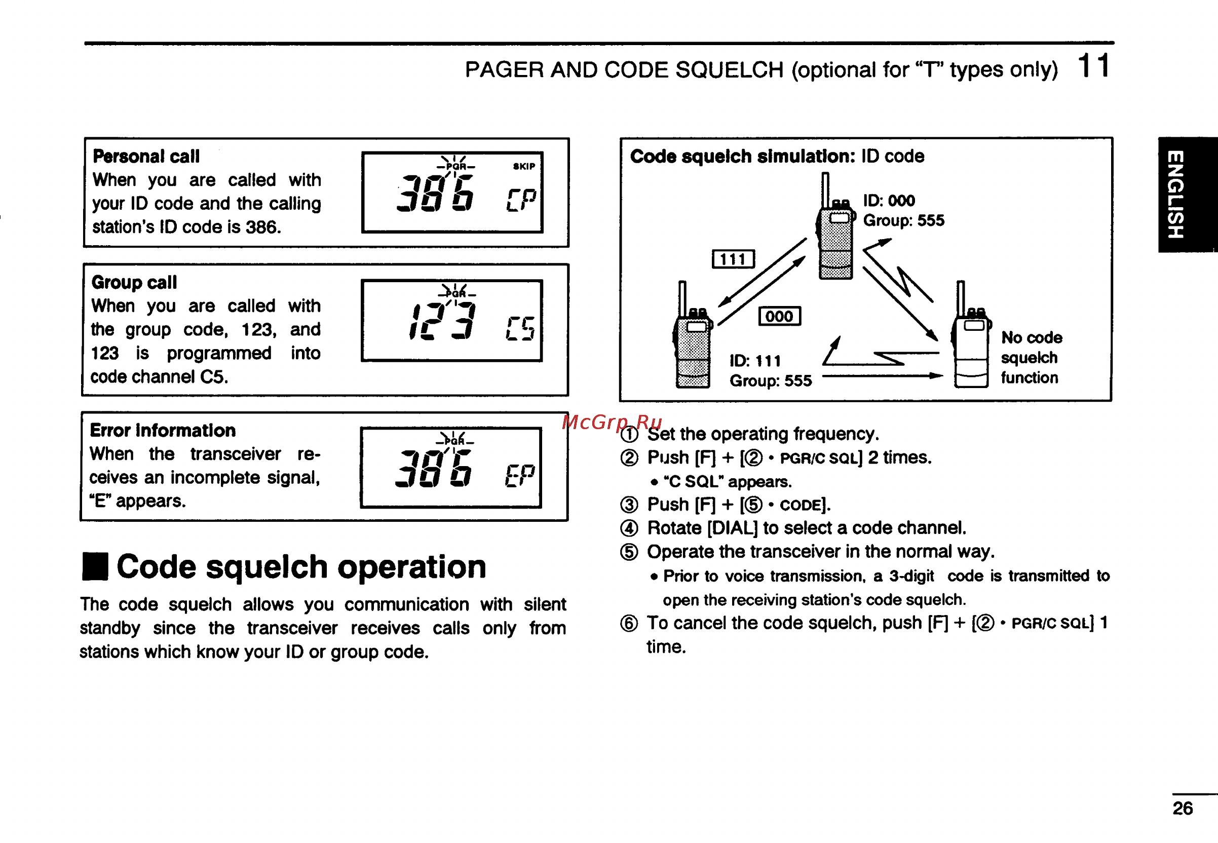Icom IC-2GXAT [29/78] Code squelch operation