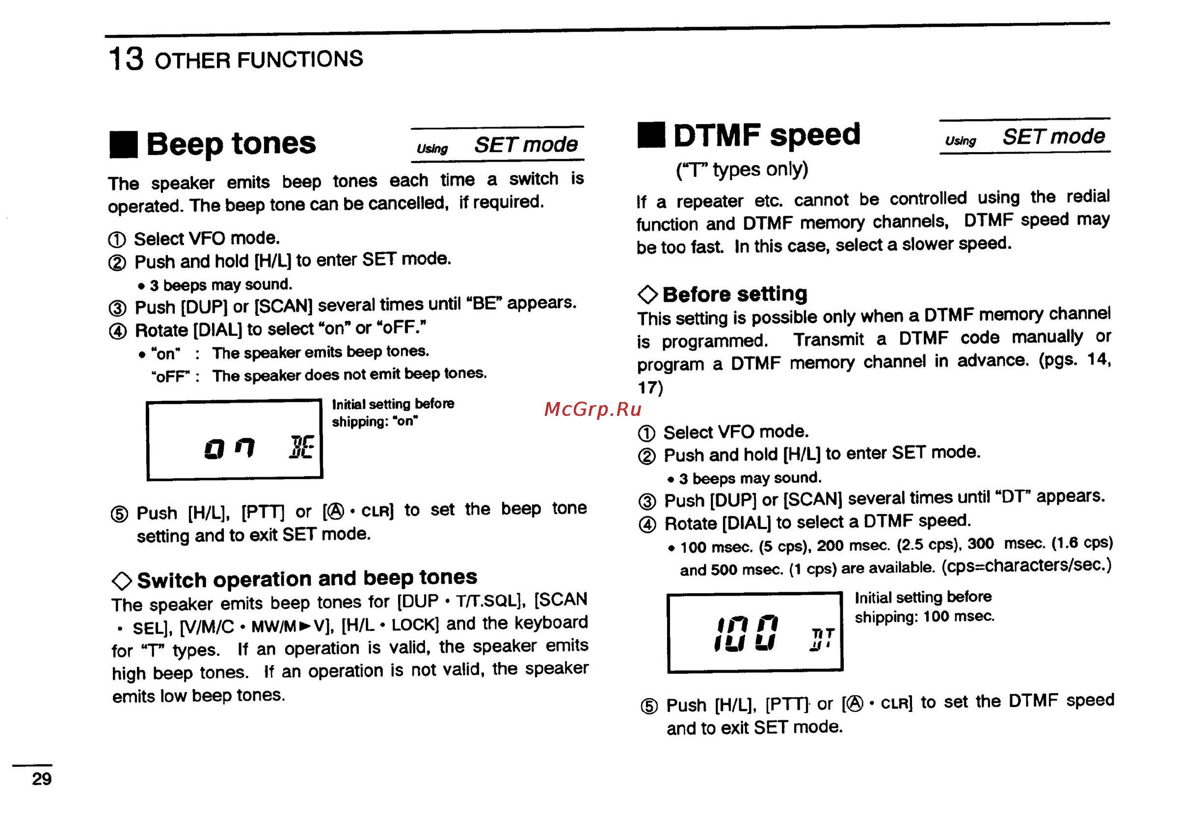 Icom IC-2GXAT [32/78] Beep tones