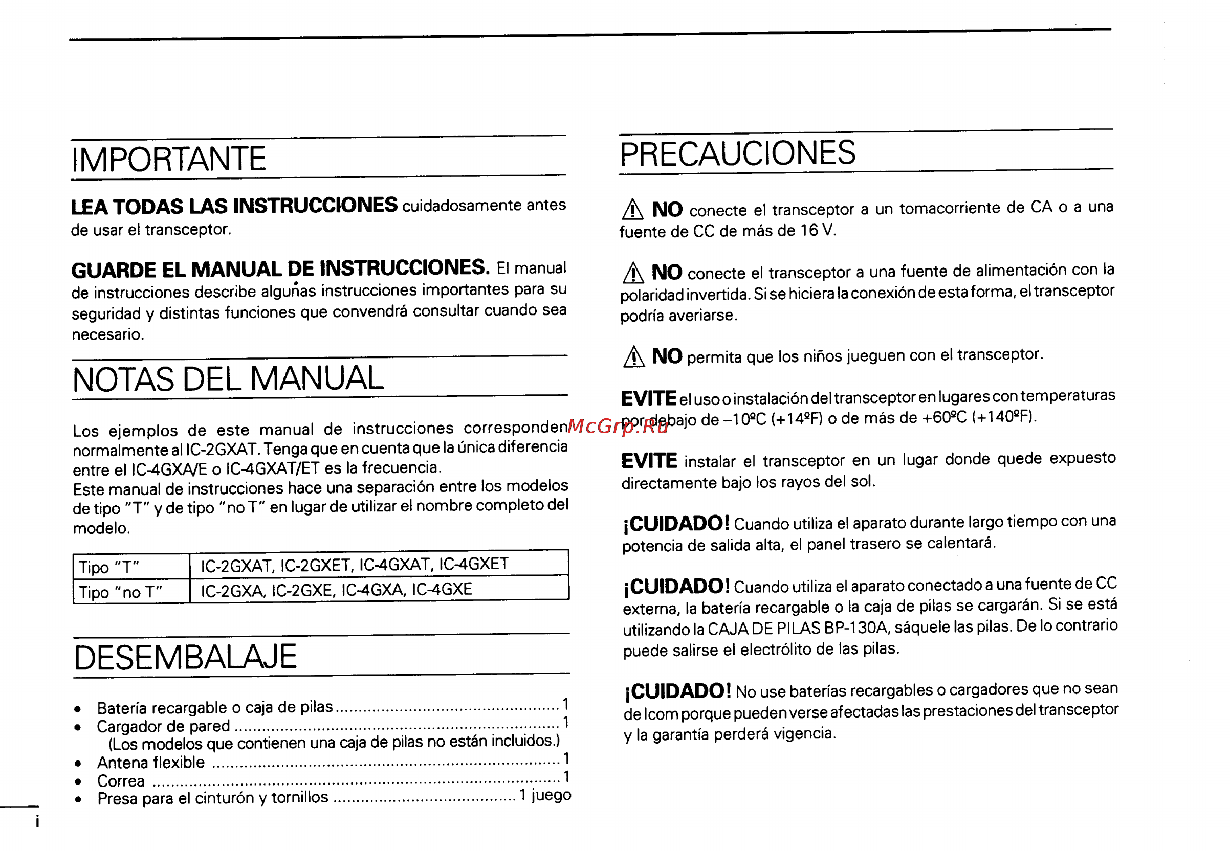 Icom IC-2GXAT [40/78] Desembalaje