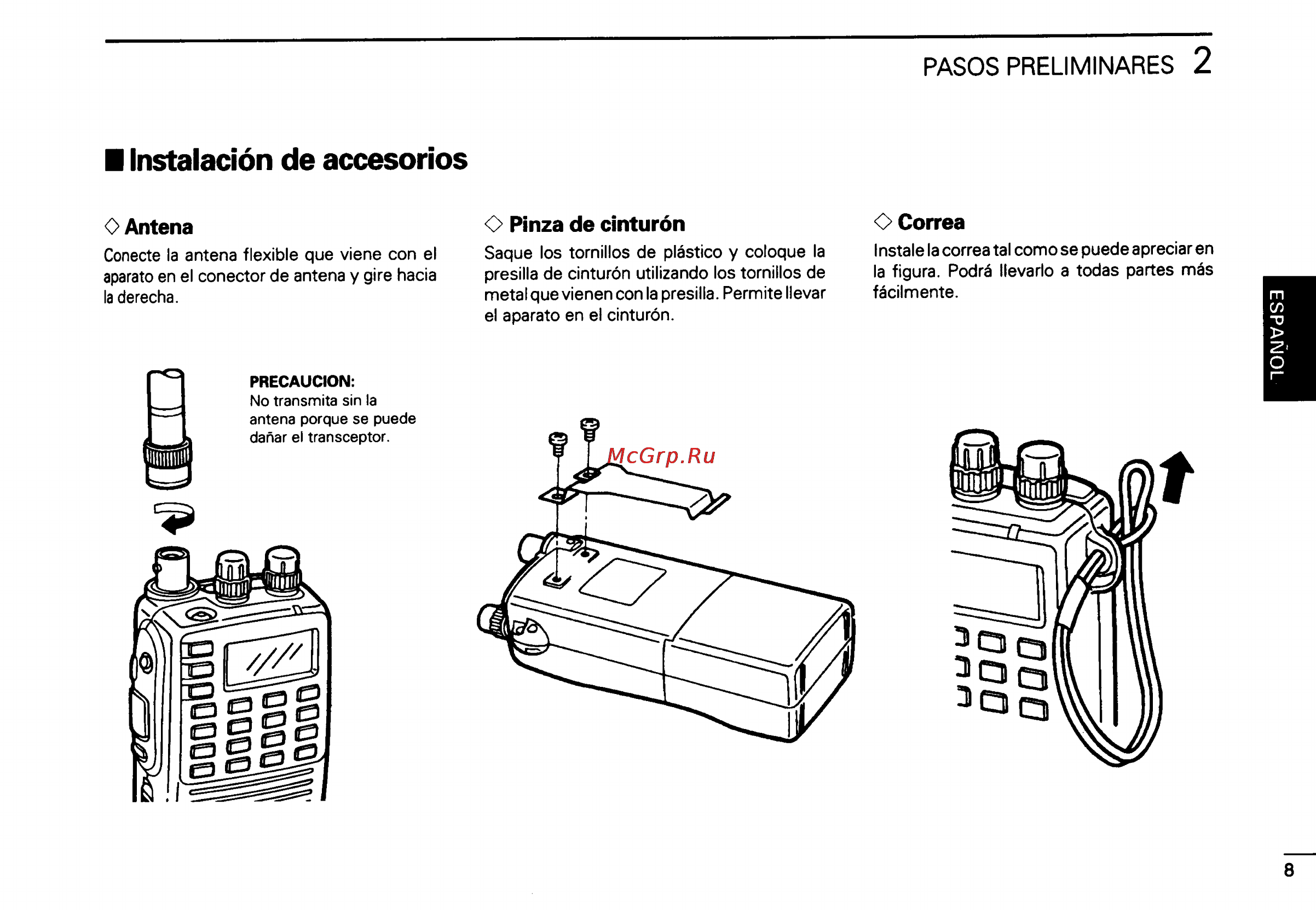 Icom IC-2GXAT [49/78] Instalación de accesorios