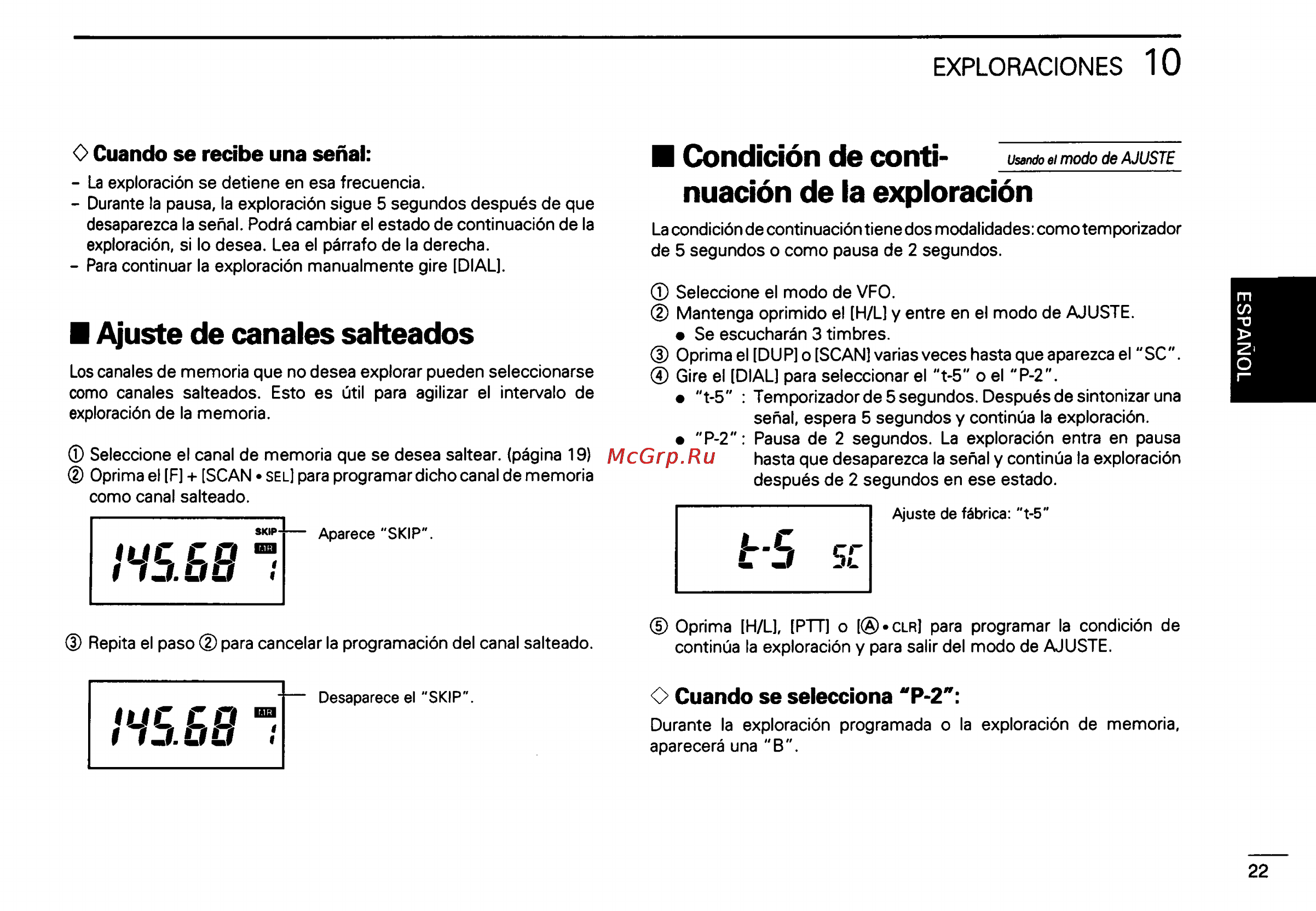 Icom IC-2GXAT [63/78] Nuación de la exploración