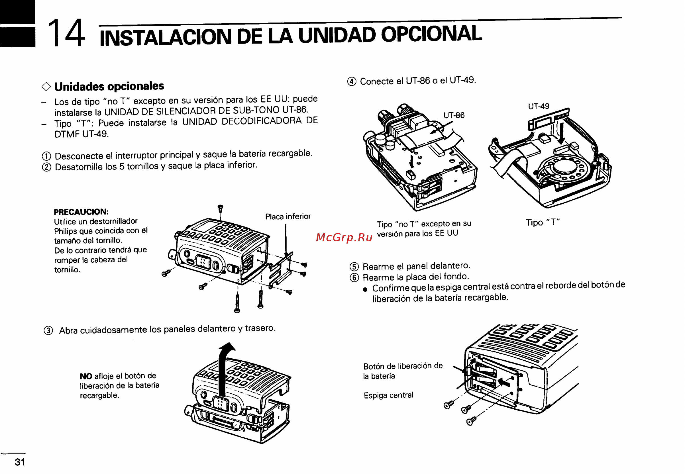 Icom IC-2GXAT [72/78] 14 instalacion de la unidad opcional