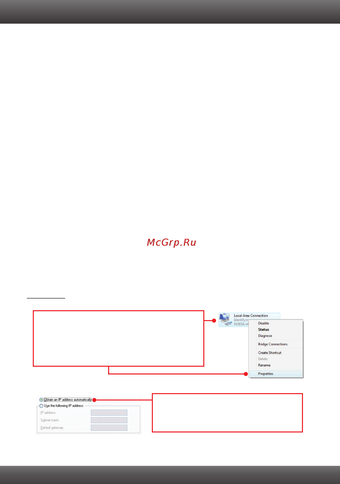 Trendnet TPL-402E2K [8/11] Windows 7