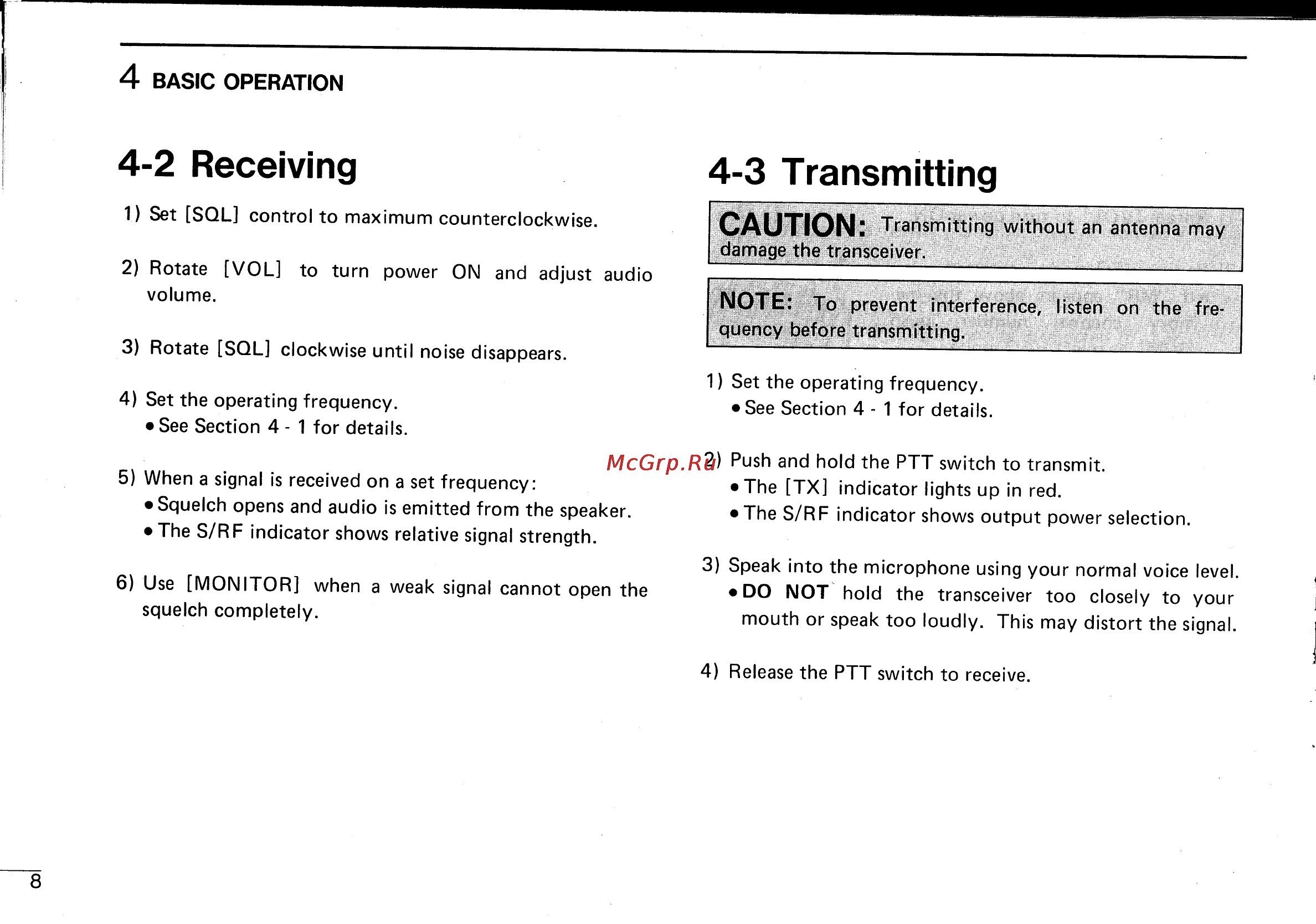 Icom IC-2SA [12/24] 2 receiving
